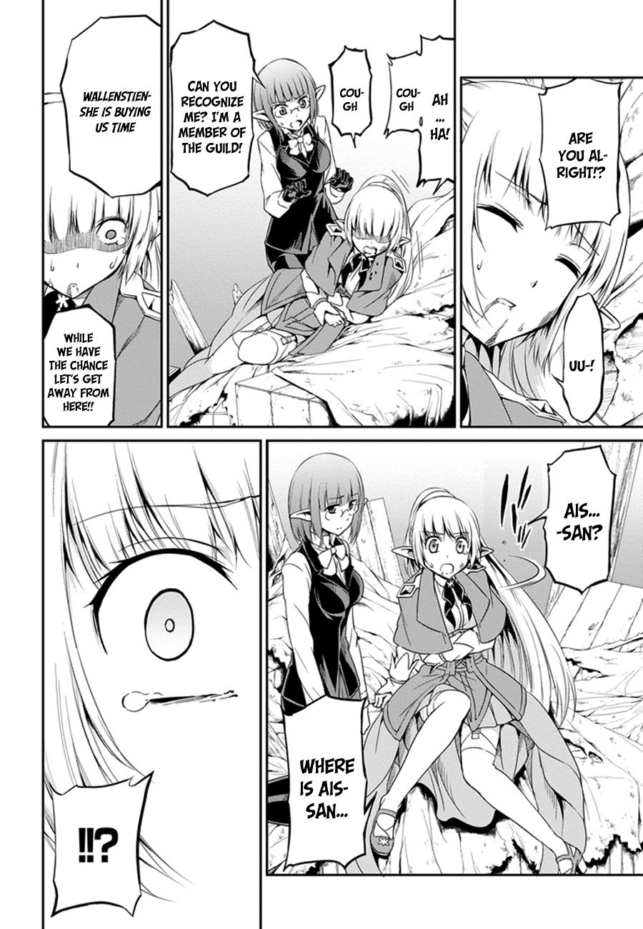 Dungeon ni Deai o Motomeru no wa Machigatte Iru Darou ka Gaiden - Sword Oratoria chapter 8 page 9