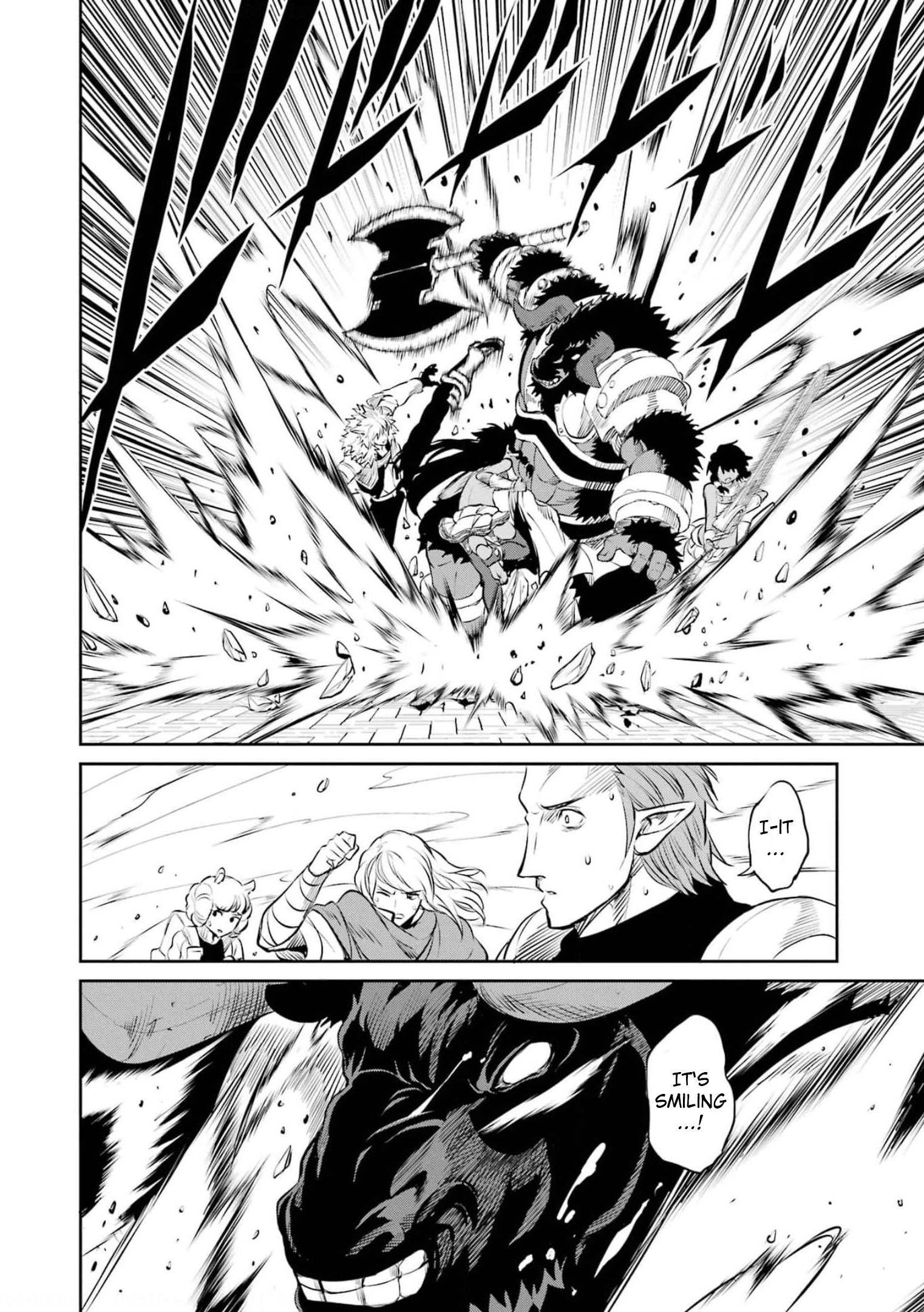 Dungeon ni Deai o Motomeru no wa Machigatte Iru Darou ka Gaiden - Sword Oratoria chapter 81 page 12