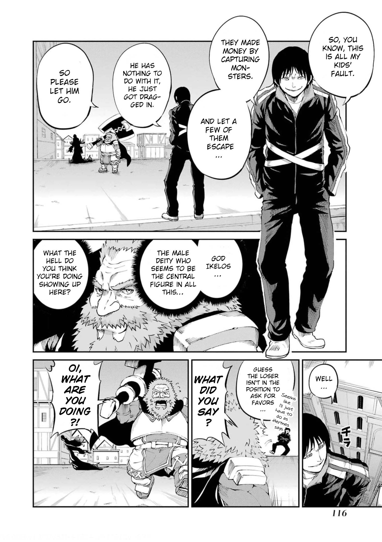 Dungeon ni Deai o Motomeru no wa Machigatte Iru Darou ka Gaiden - Sword Oratoria chapter 81 page 14