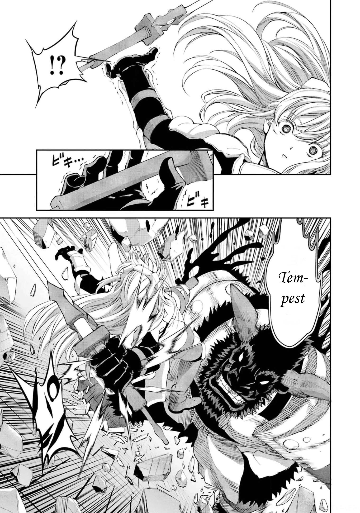 Dungeon ni Deai o Motomeru no wa Machigatte Iru Darou ka Gaiden - Sword Oratoria chapter 81 page 30