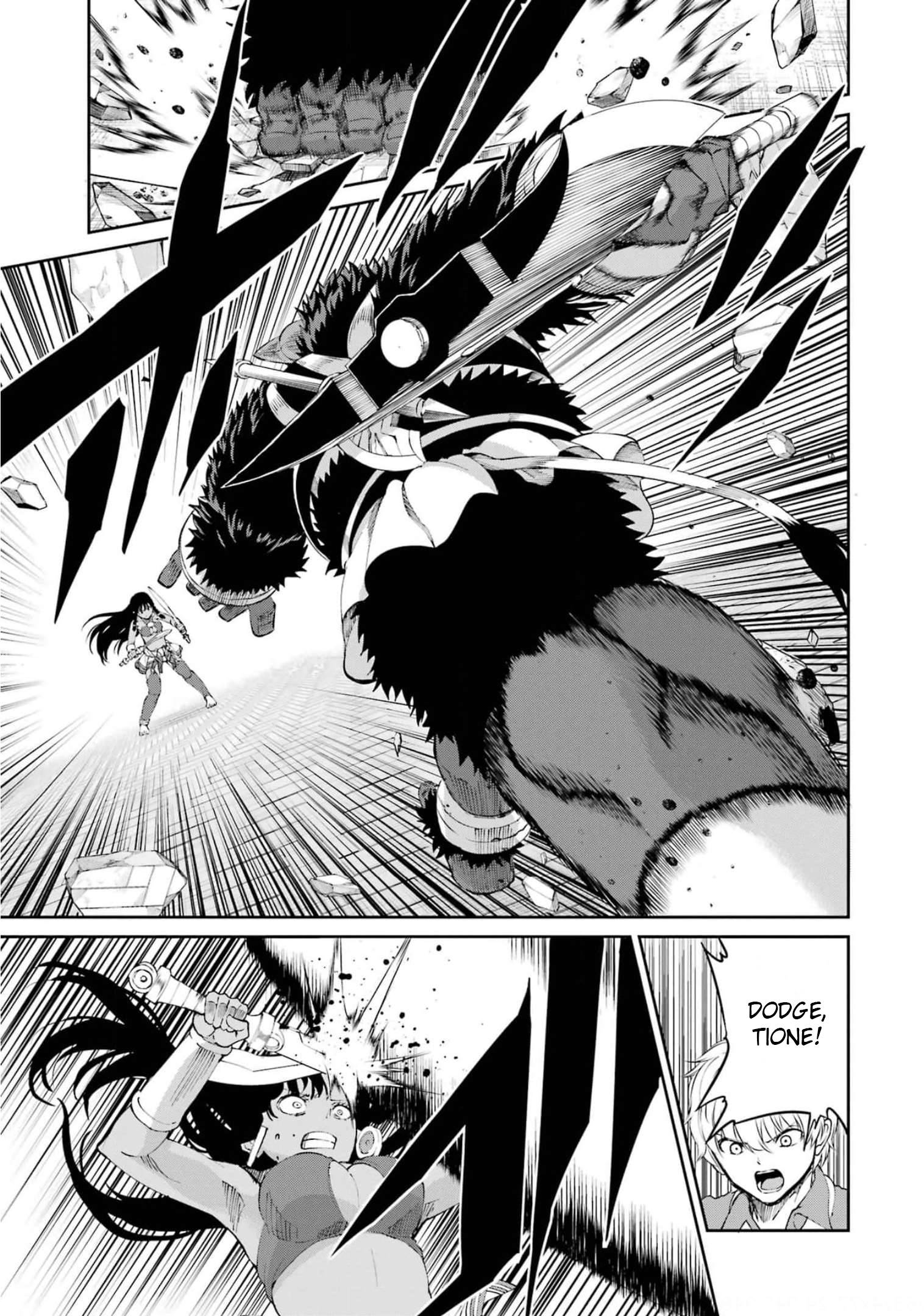 Dungeon ni Deai o Motomeru no wa Machigatte Iru Darou ka Gaiden - Sword Oratoria chapter 81 page 5