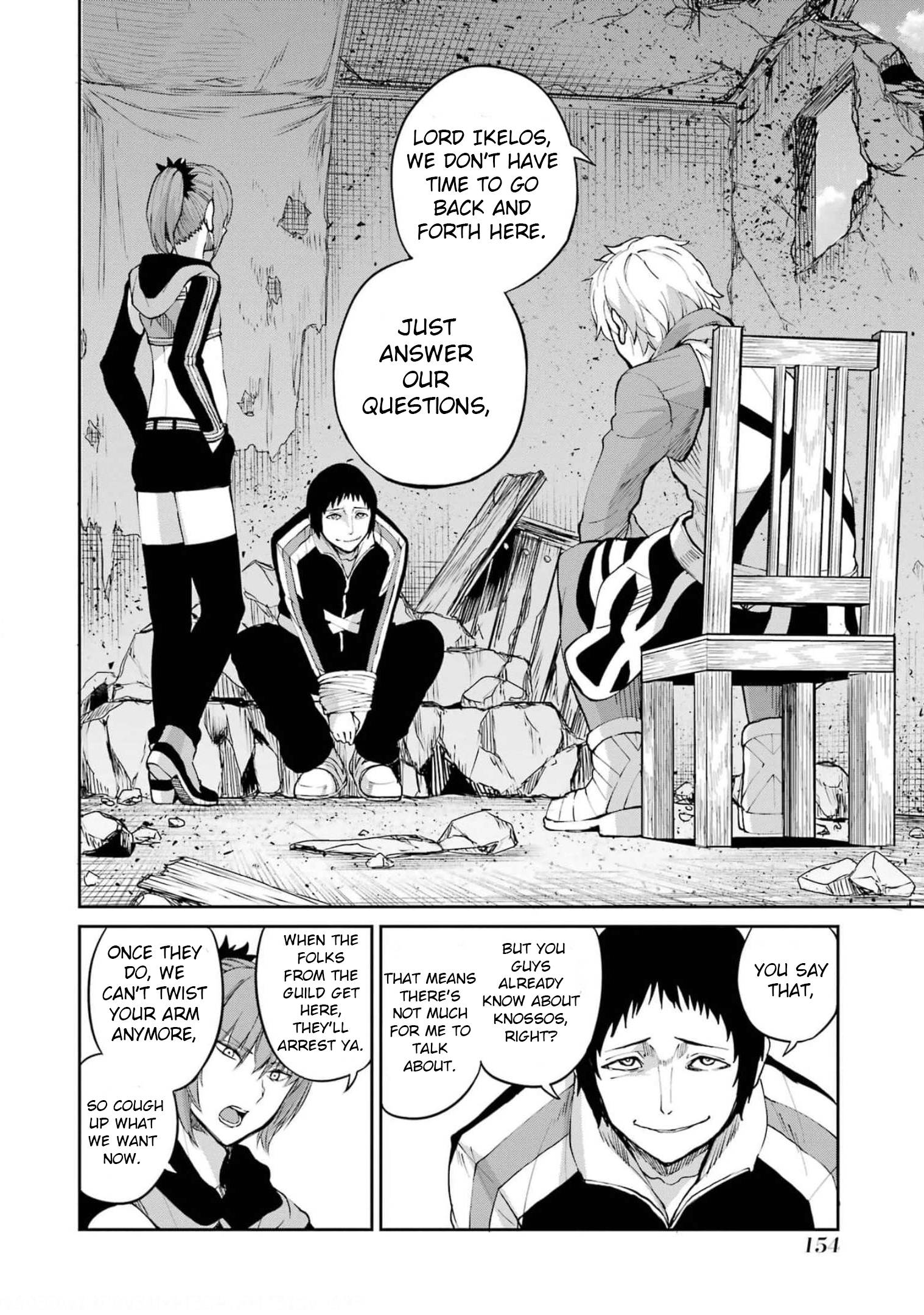 Dungeon ni Deai o Motomeru no wa Machigatte Iru Darou ka Gaiden - Sword Oratoria chapter 82 page 1