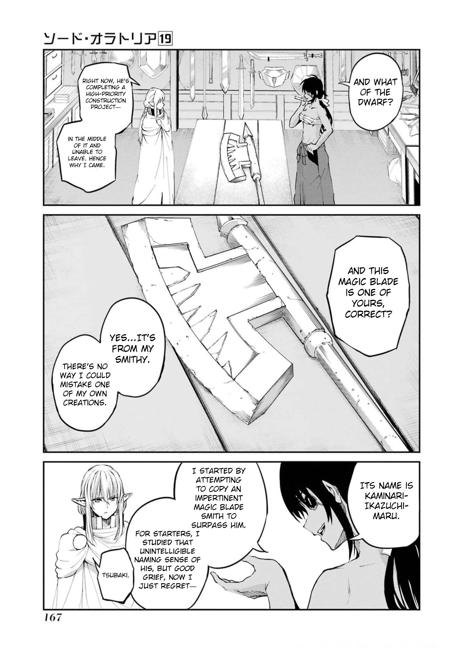 Dungeon ni Deai o Motomeru no wa Machigatte Iru Darou ka Gaiden - Sword Oratoria chapter 82 page 14