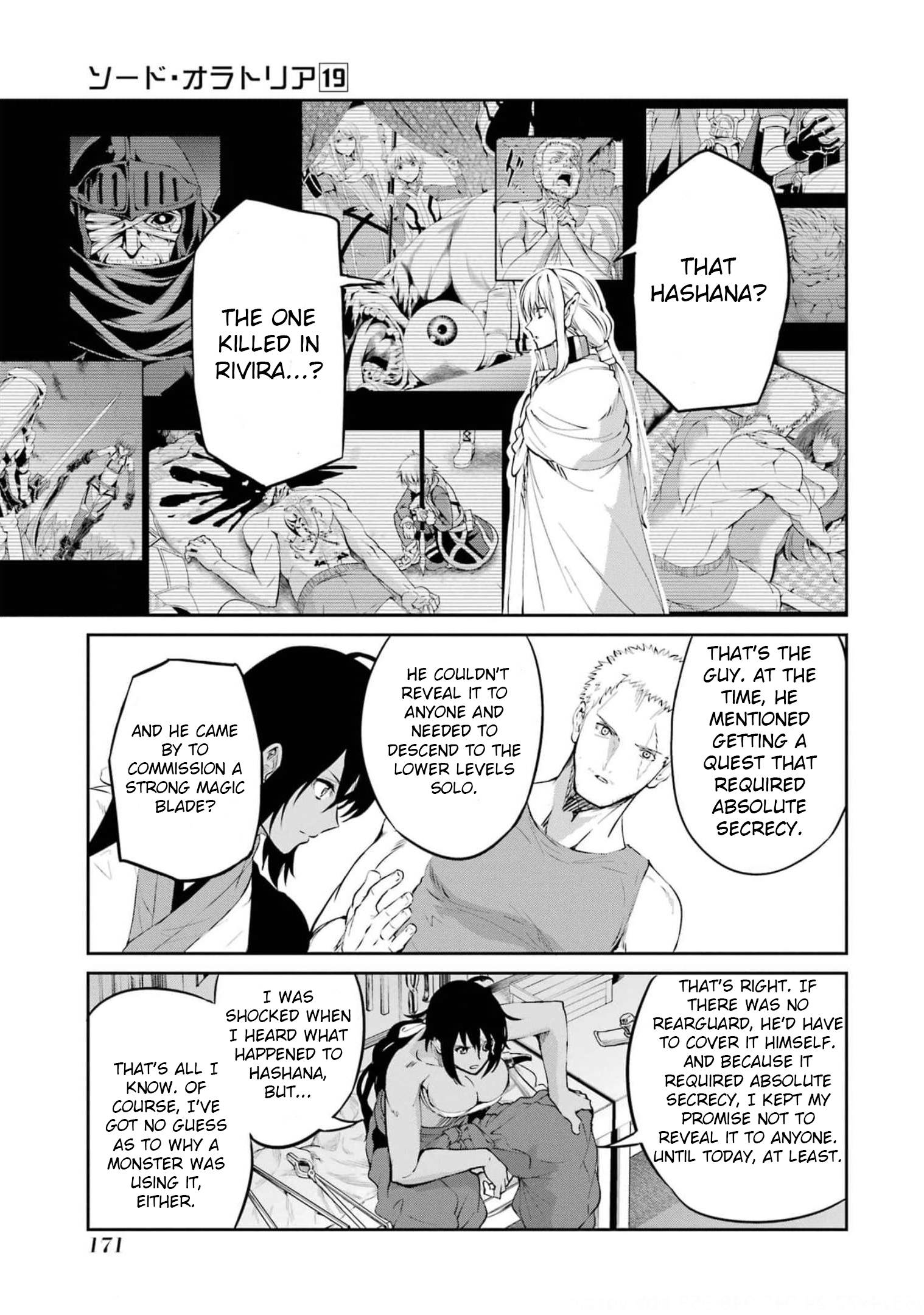 Dungeon ni Deai o Motomeru no wa Machigatte Iru Darou ka Gaiden - Sword Oratoria chapter 82 page 18