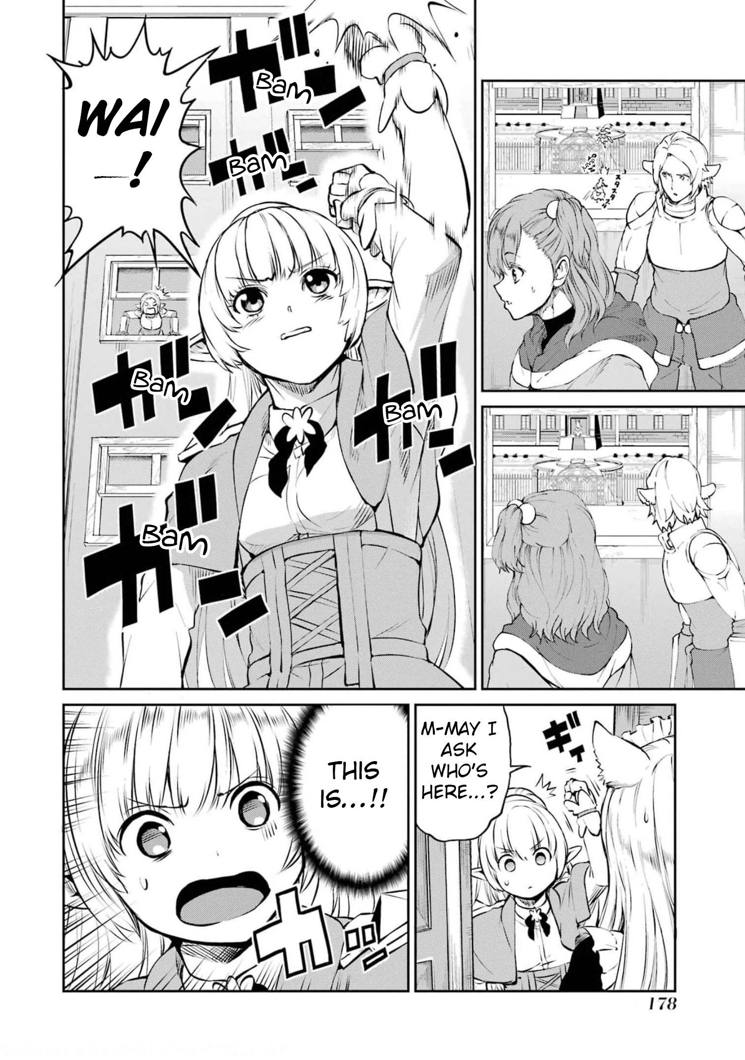 Dungeon ni Deai o Motomeru no wa Machigatte Iru Darou ka Gaiden - Sword Oratoria chapter 82 page 25