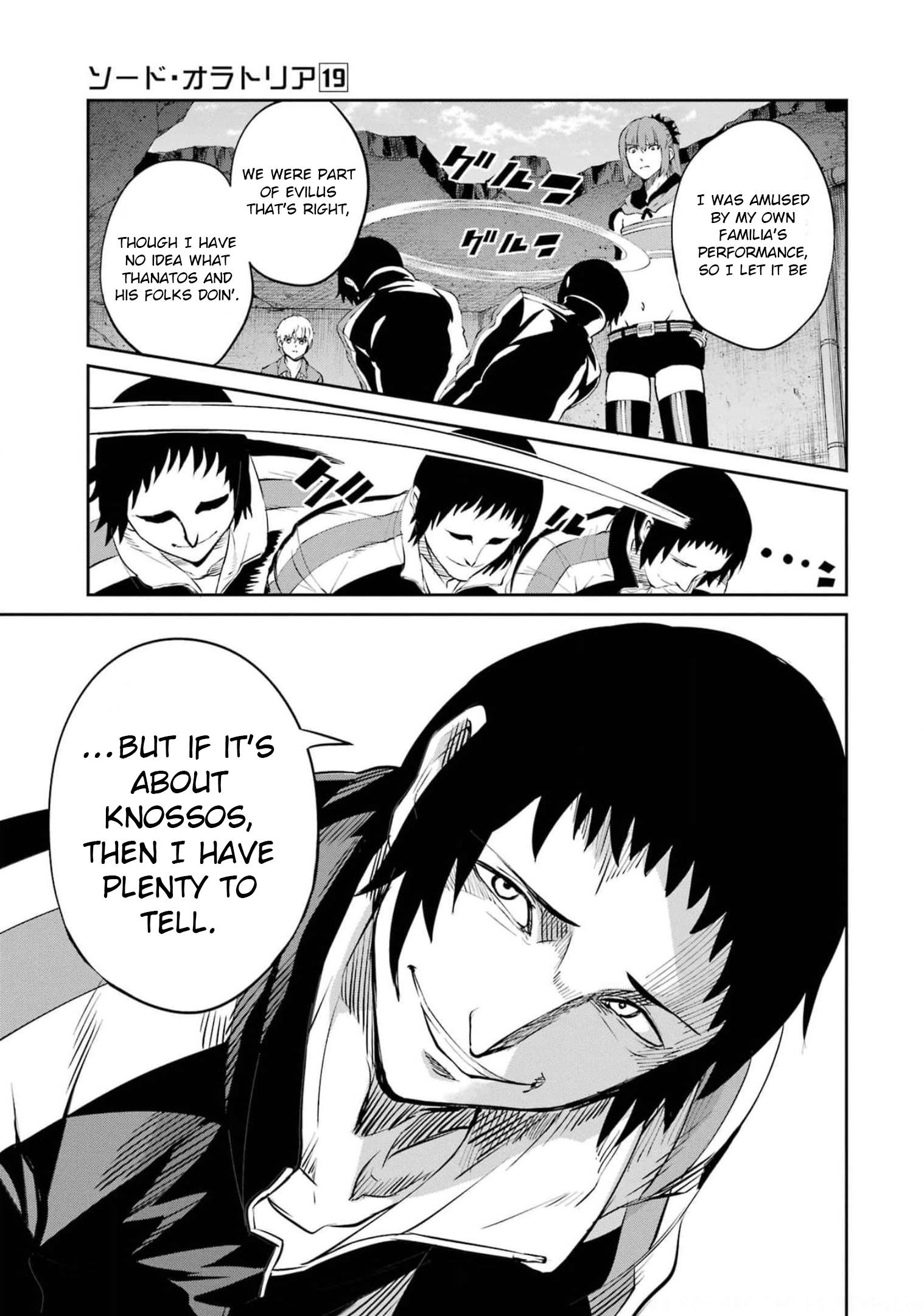 Dungeon ni Deai o Motomeru no wa Machigatte Iru Darou ka Gaiden - Sword Oratoria chapter 82 page 4