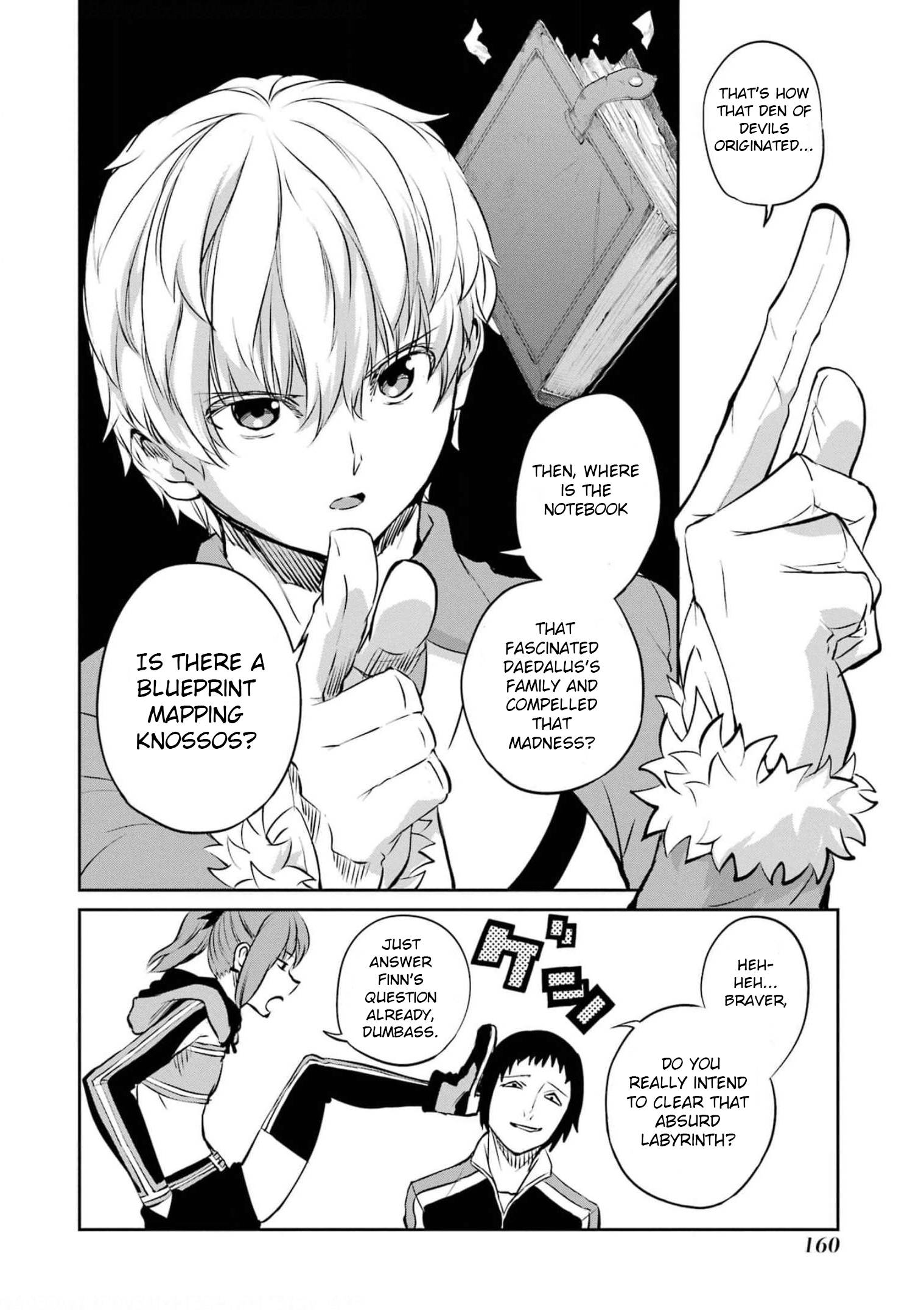 Dungeon ni Deai o Motomeru no wa Machigatte Iru Darou ka Gaiden - Sword Oratoria chapter 82 page 7