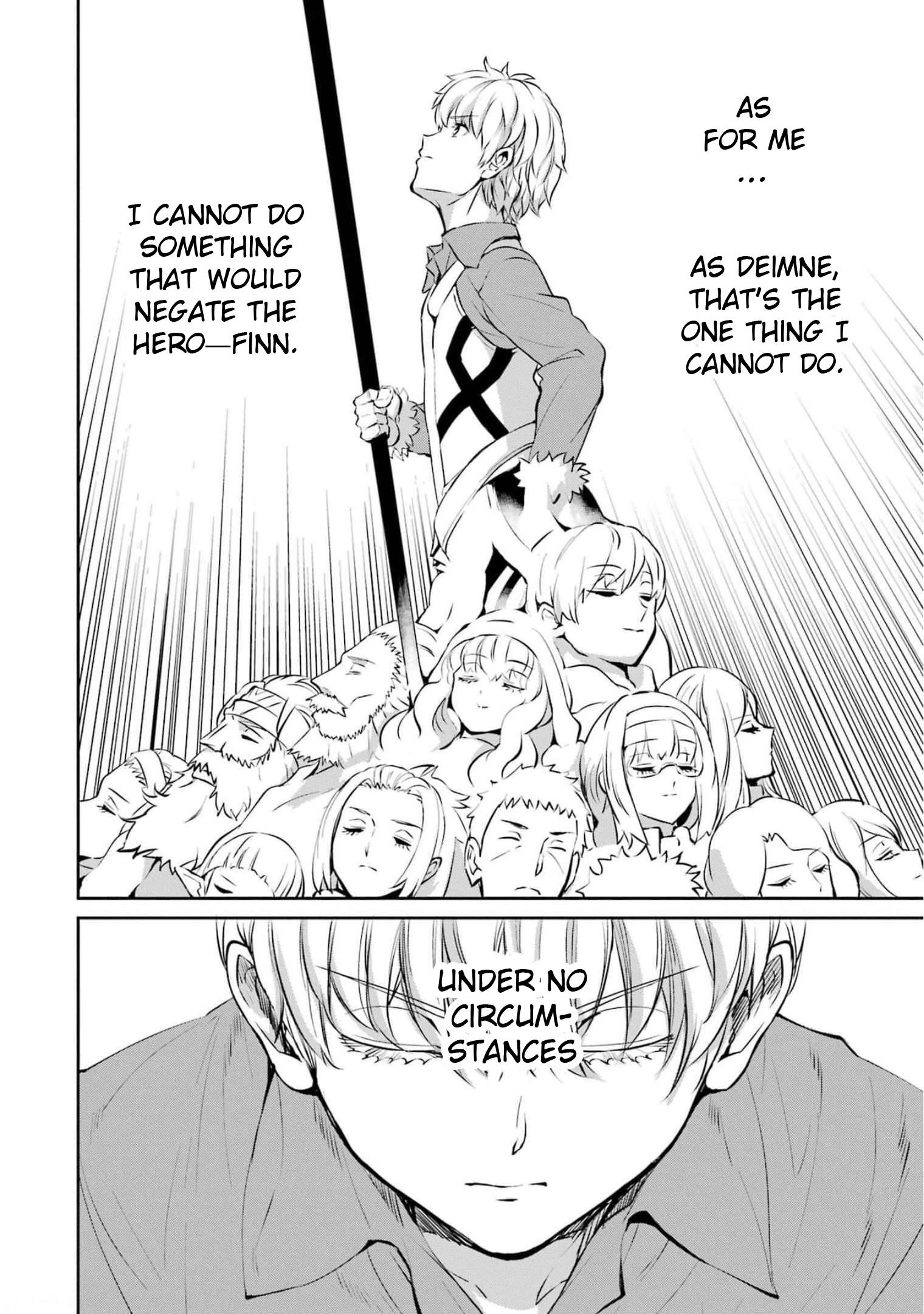 Dungeon ni Deai o Motomeru no wa Machigatte Iru Darou ka Gaiden - Sword Oratoria chapter 84 page 19