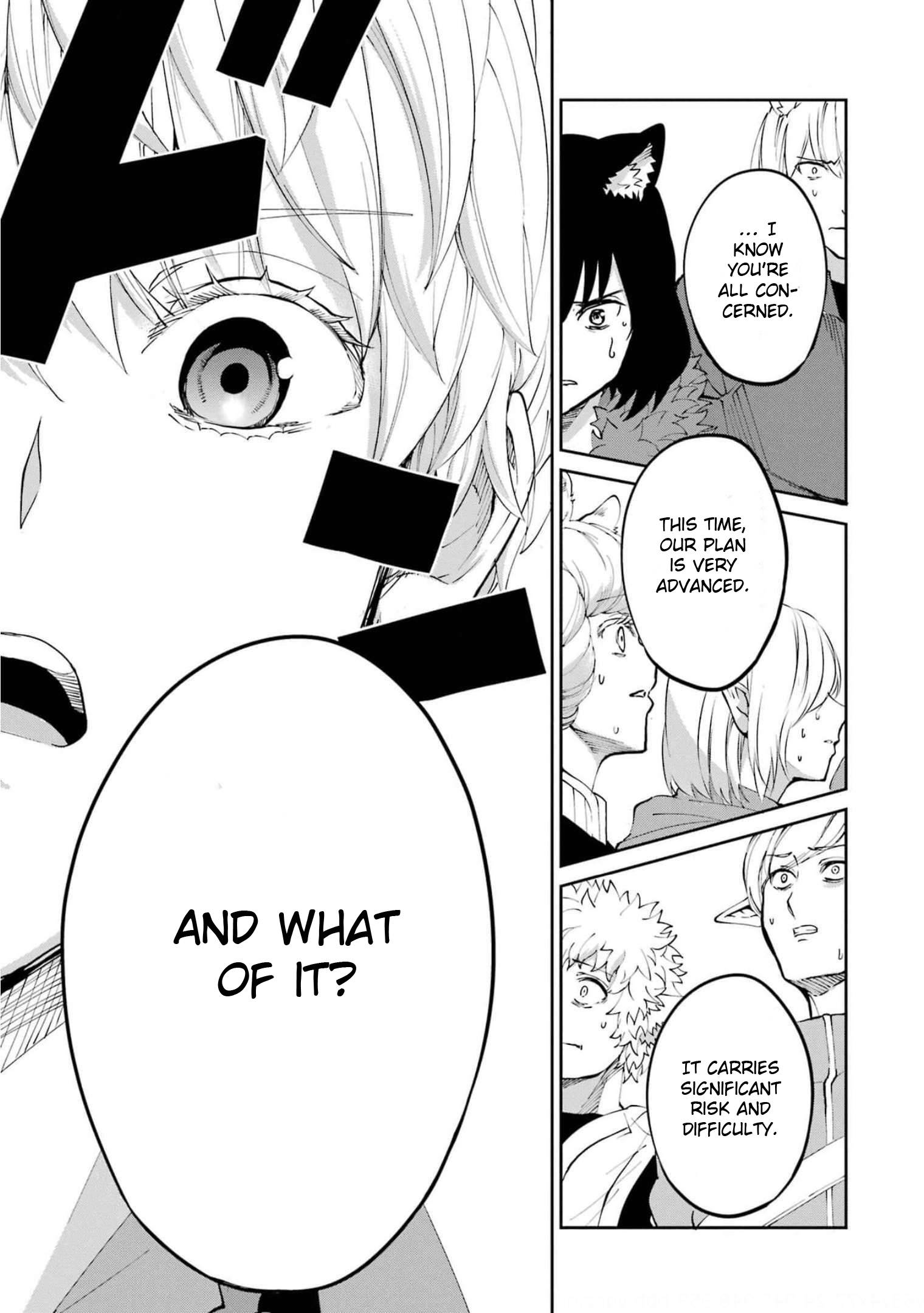 Dungeon ni Deai o Motomeru no wa Machigatte Iru Darou ka Gaiden - Sword Oratoria chapter 84 page 39