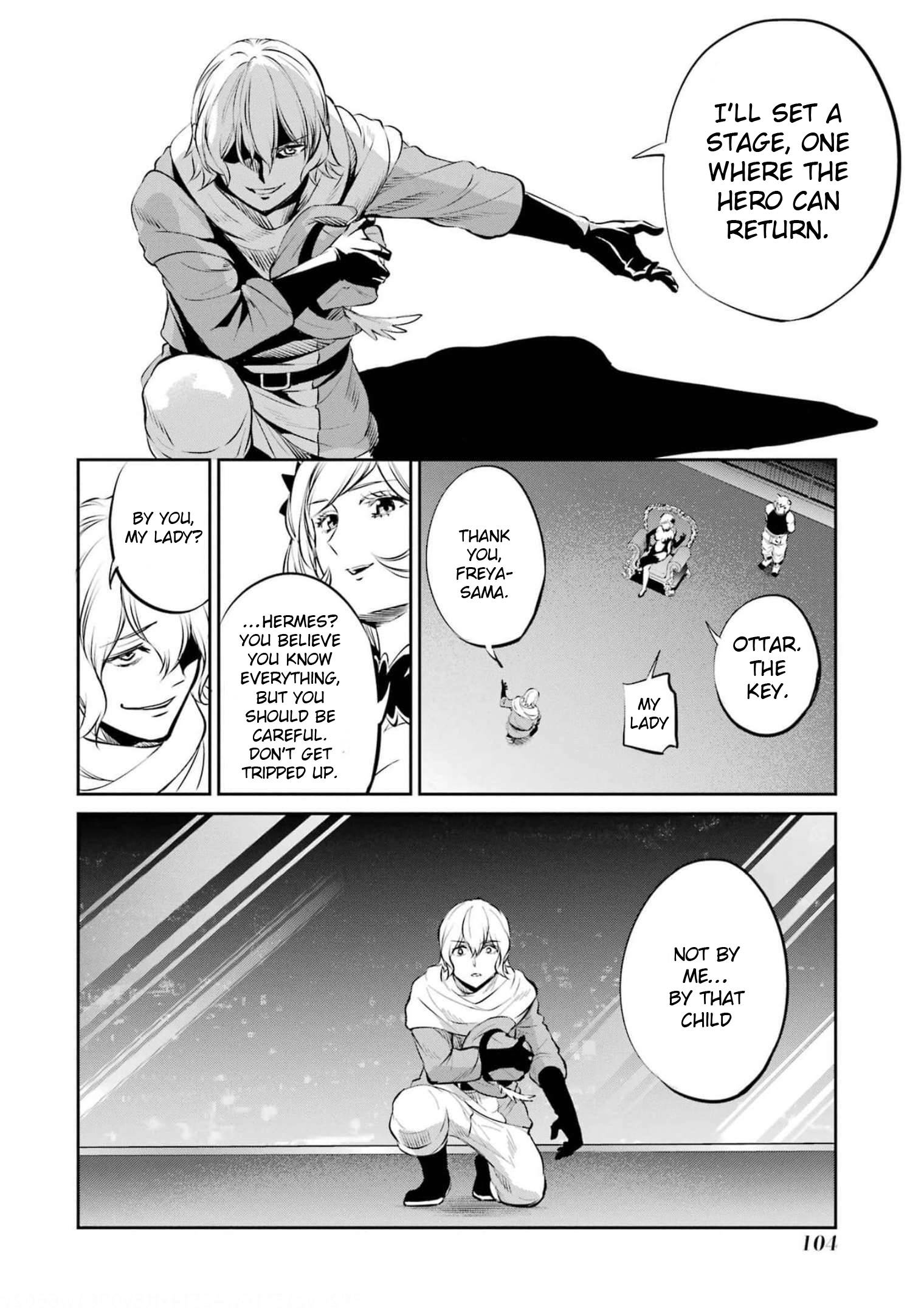 Dungeon ni Deai o Motomeru no wa Machigatte Iru Darou ka Gaiden - Sword Oratoria chapter 84 page 45