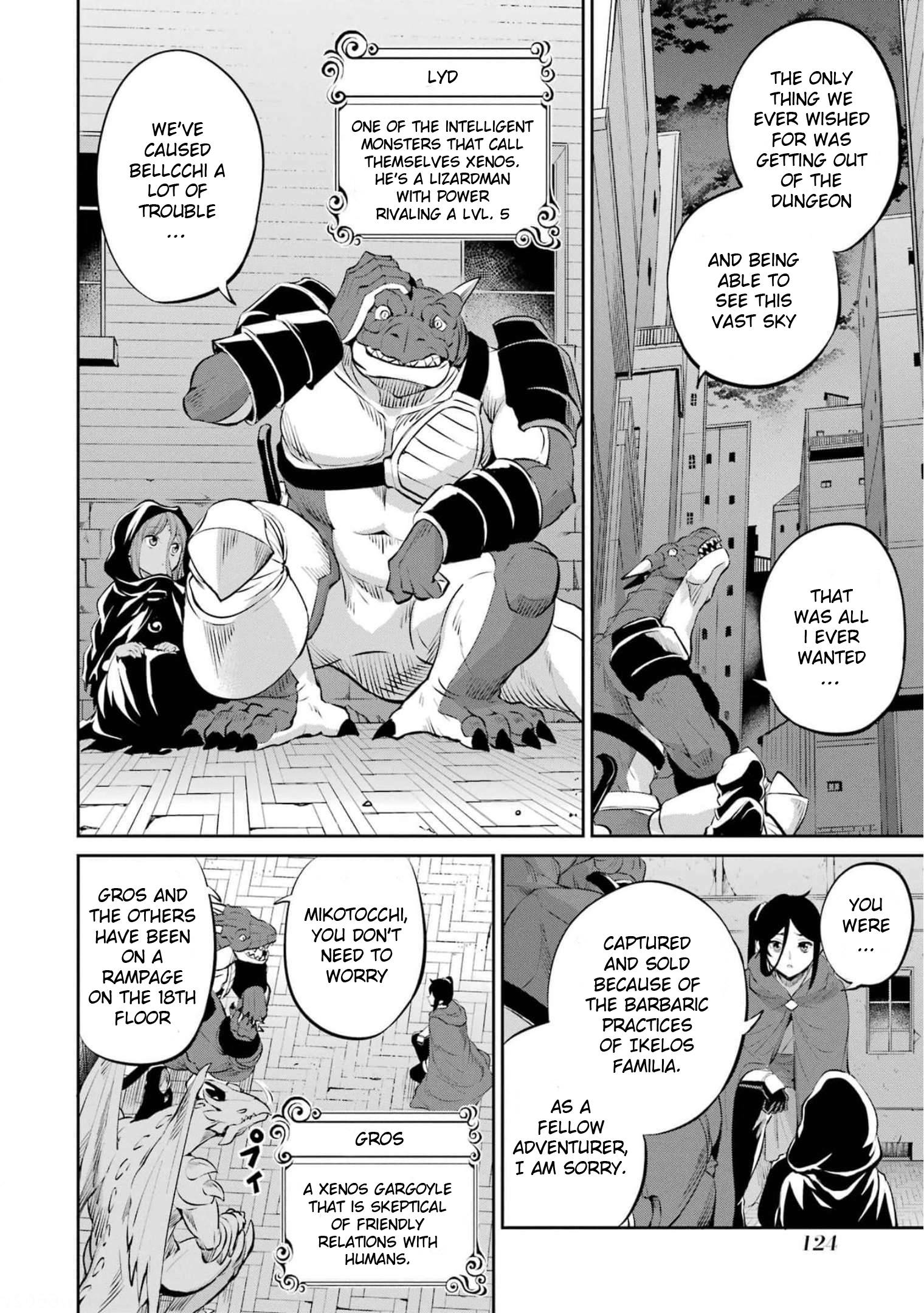 Dungeon ni Deai o Motomeru no wa Machigatte Iru Darou ka Gaiden - Sword Oratoria chapter 85 page 17