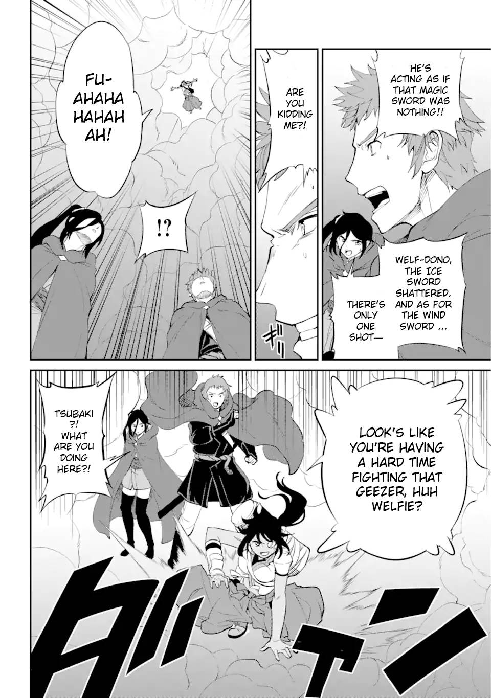 Dungeon ni Deai o Motomeru no wa Machigatte Iru Darou ka Gaiden - Sword Oratoria chapter 87 page 10