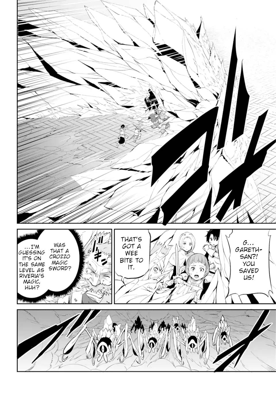 Dungeon ni Deai o Motomeru no wa Machigatte Iru Darou ka Gaiden - Sword Oratoria chapter 87 page 14