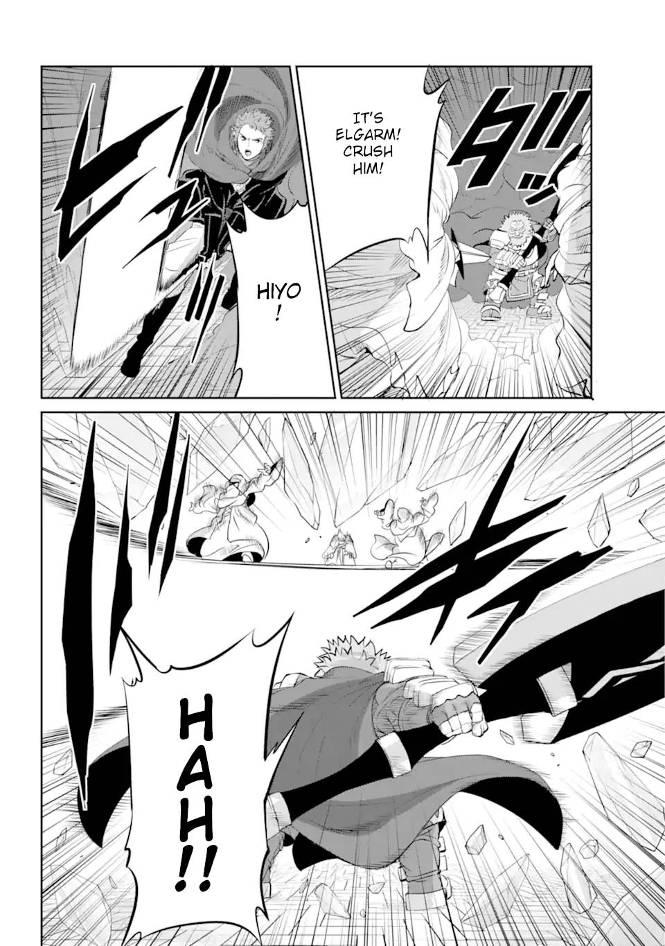 Dungeon ni Deai o Motomeru no wa Machigatte Iru Darou ka Gaiden - Sword Oratoria chapter 87 page 16