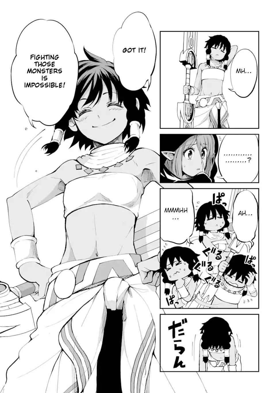 Dungeon ni Deai o Motomeru no wa Machigatte Iru Darou ka Gaiden - Sword Oratoria chapter 87 page 25