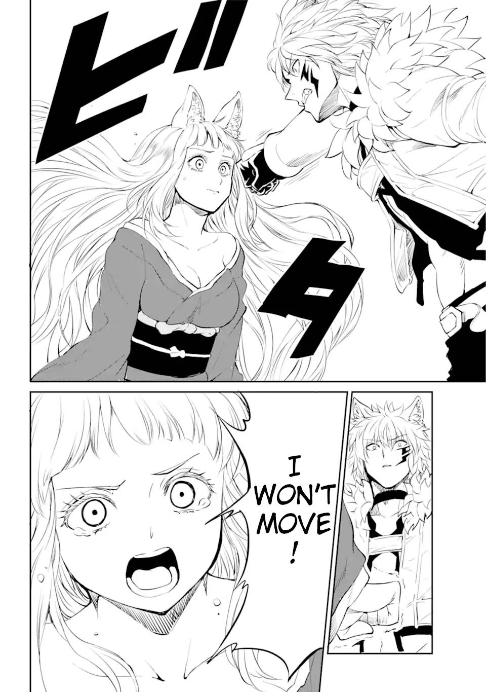 Dungeon ni Deai o Motomeru no wa Machigatte Iru Darou ka Gaiden - Sword Oratoria chapter 87 page 34