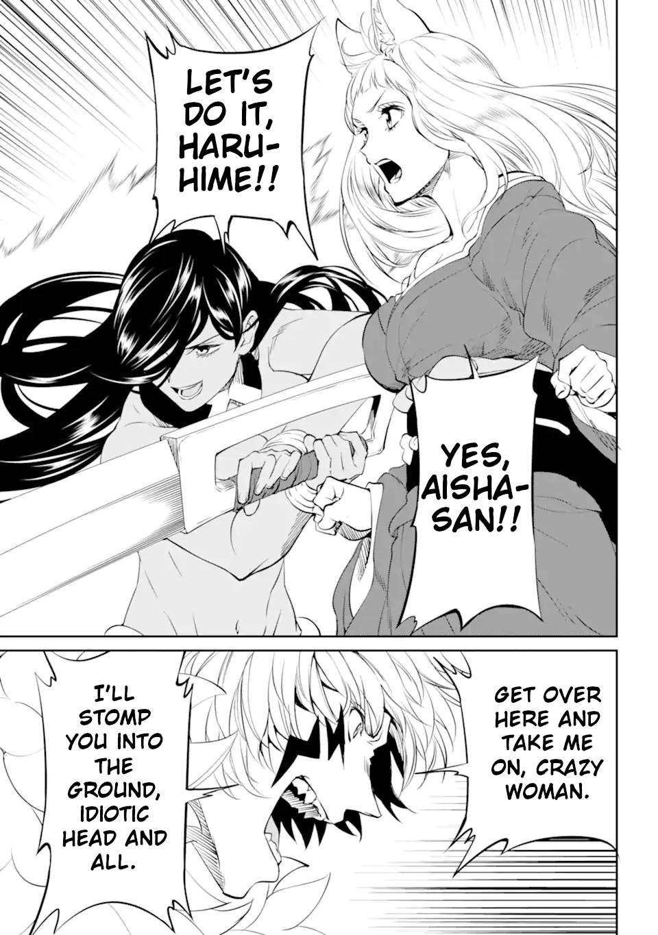 Dungeon ni Deai o Motomeru no wa Machigatte Iru Darou ka Gaiden - Sword Oratoria chapter 87 page 37