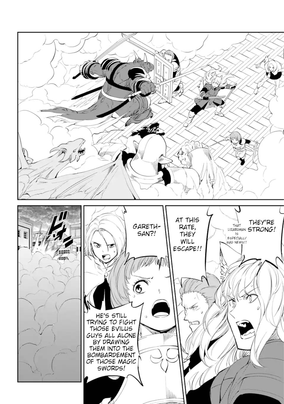 Dungeon ni Deai o Motomeru no wa Machigatte Iru Darou ka Gaiden - Sword Oratoria chapter 87 page 38