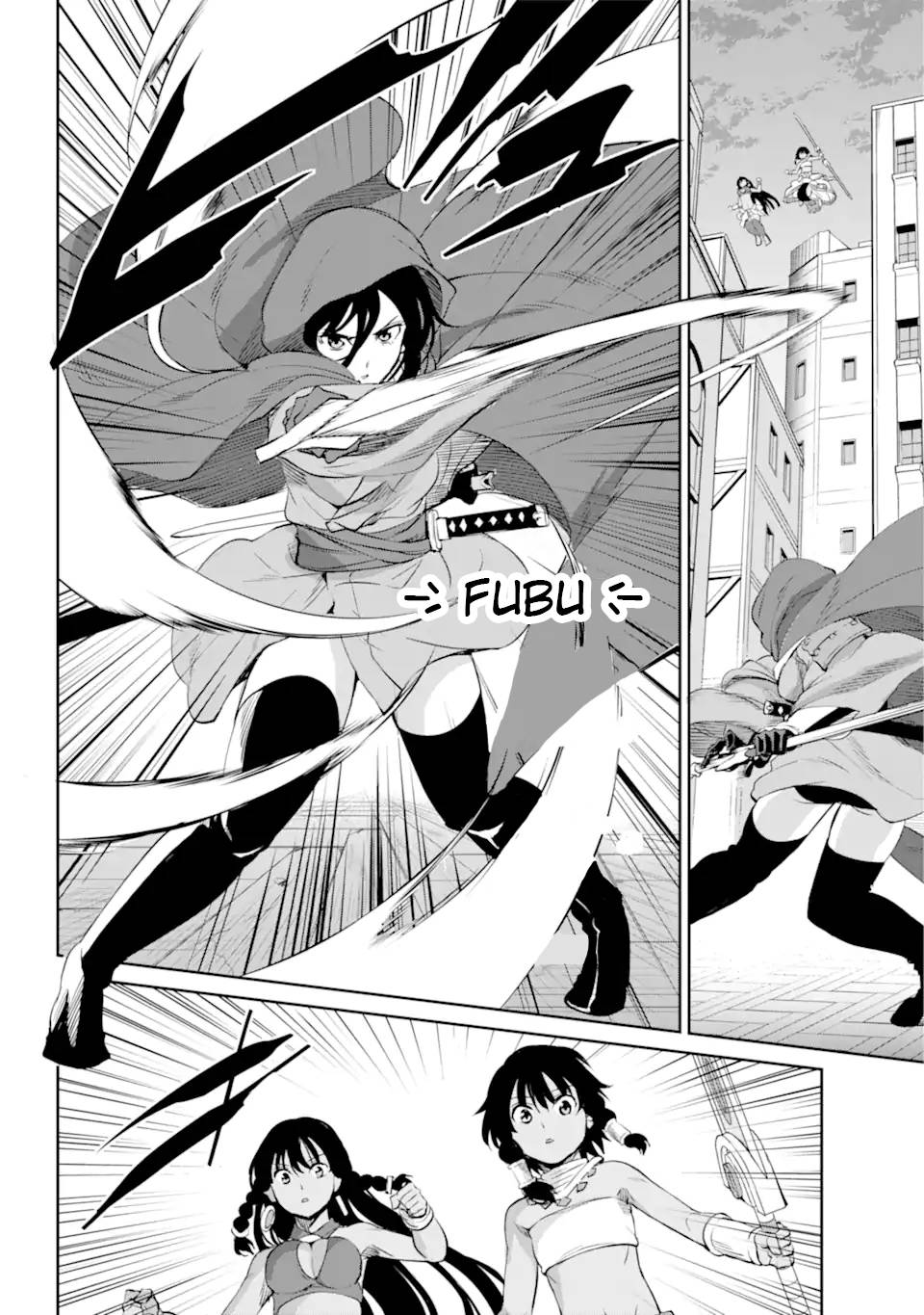 Dungeon ni Deai o Motomeru no wa Machigatte Iru Darou ka Gaiden - Sword Oratoria chapter 87 page 4