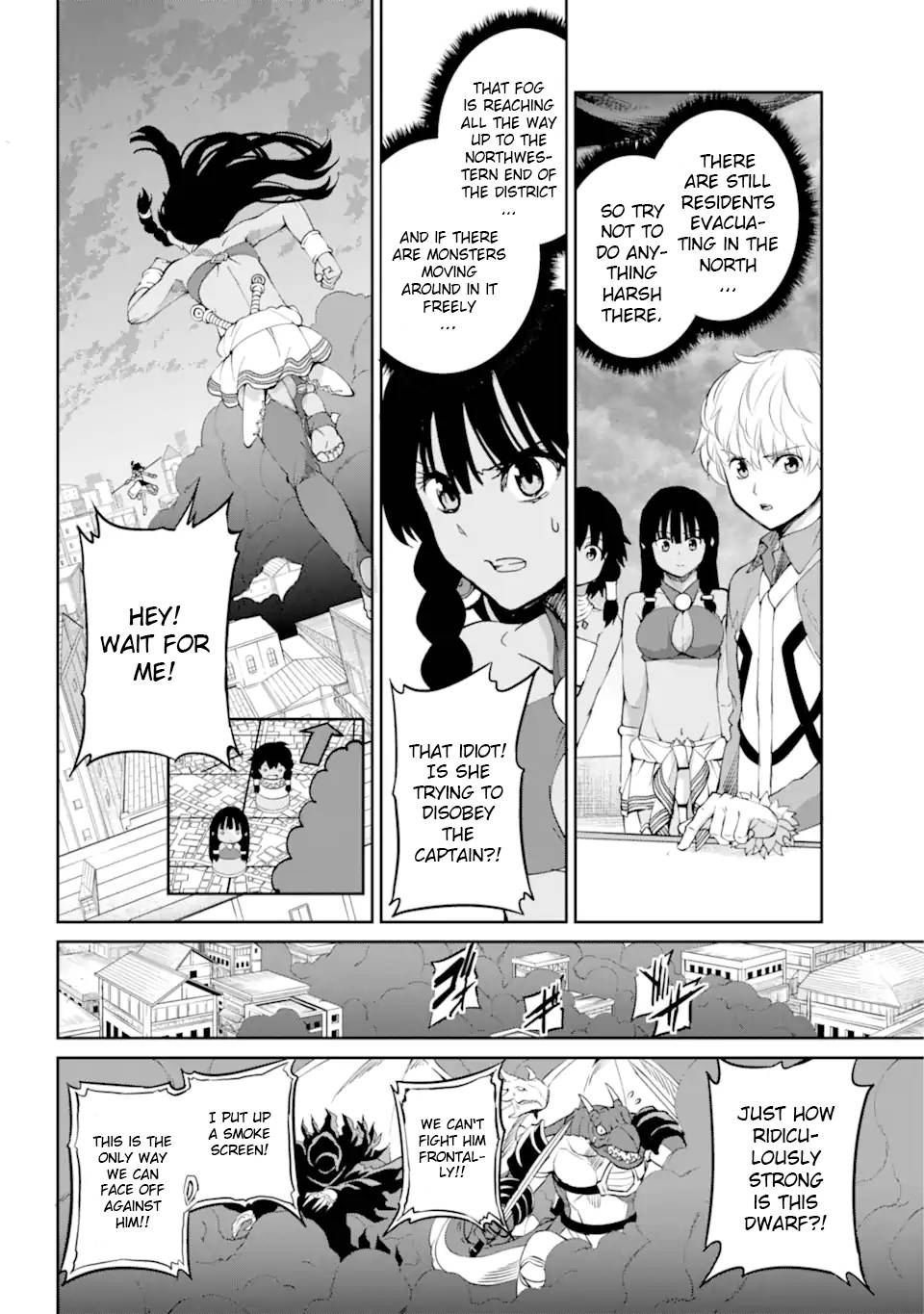 Dungeon ni Deai o Motomeru no wa Machigatte Iru Darou ka Gaiden - Sword Oratoria chapter 87 page 8