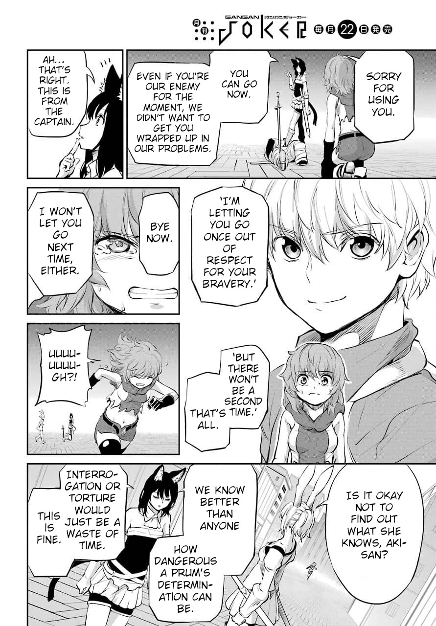 Dungeon ni Deai o Motomeru no wa Machigatte Iru Darou ka Gaiden - Sword Oratoria chapter 88 page 16