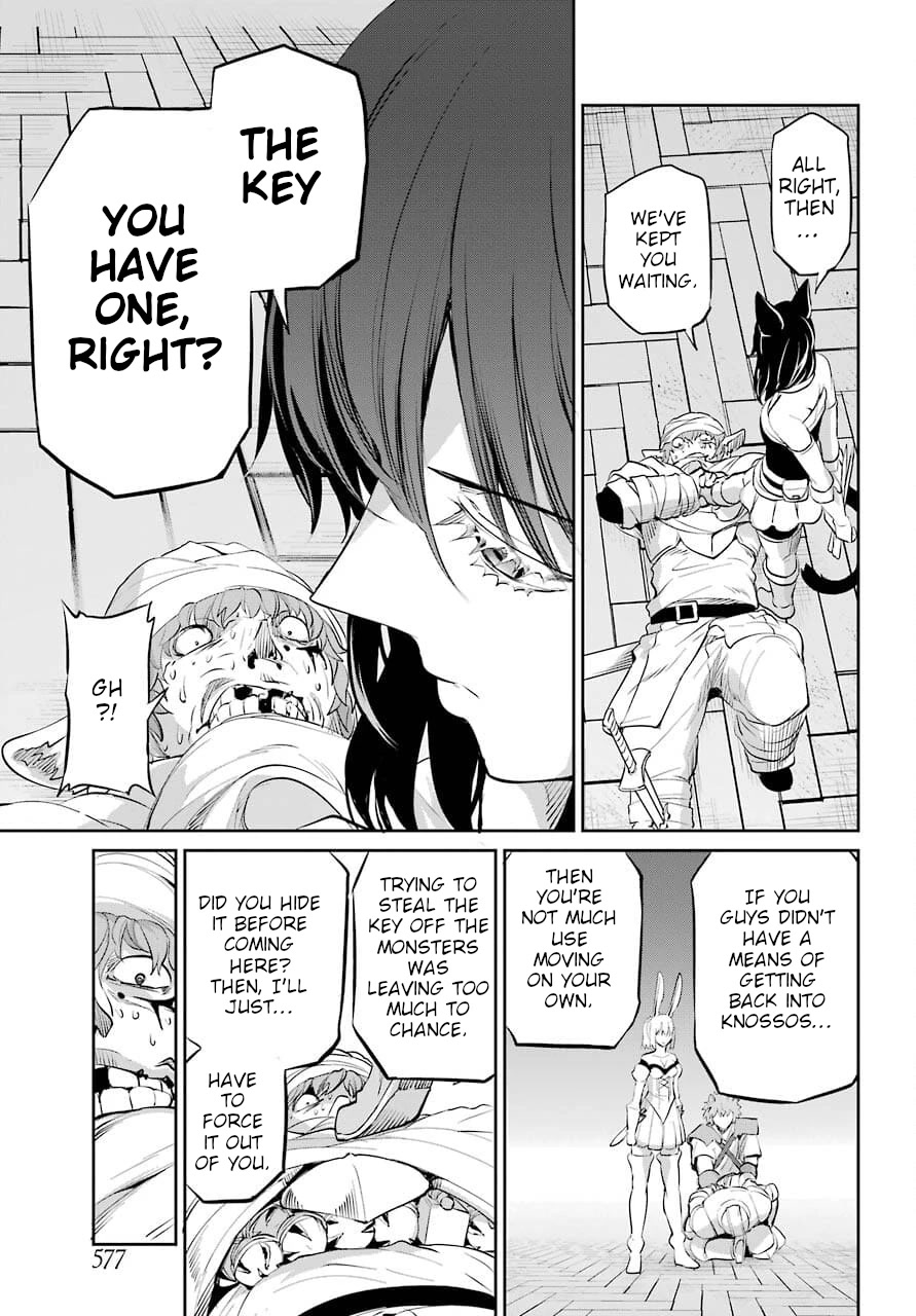 Dungeon ni Deai o Motomeru no wa Machigatte Iru Darou ka Gaiden - Sword Oratoria chapter 88 page 17