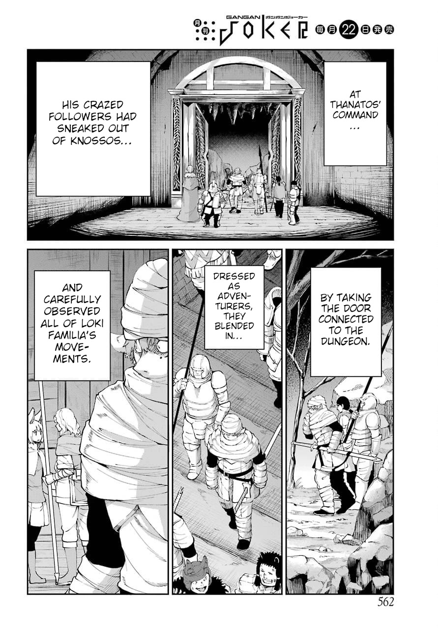 Dungeon ni Deai o Motomeru no wa Machigatte Iru Darou ka Gaiden - Sword Oratoria chapter 88 page 2