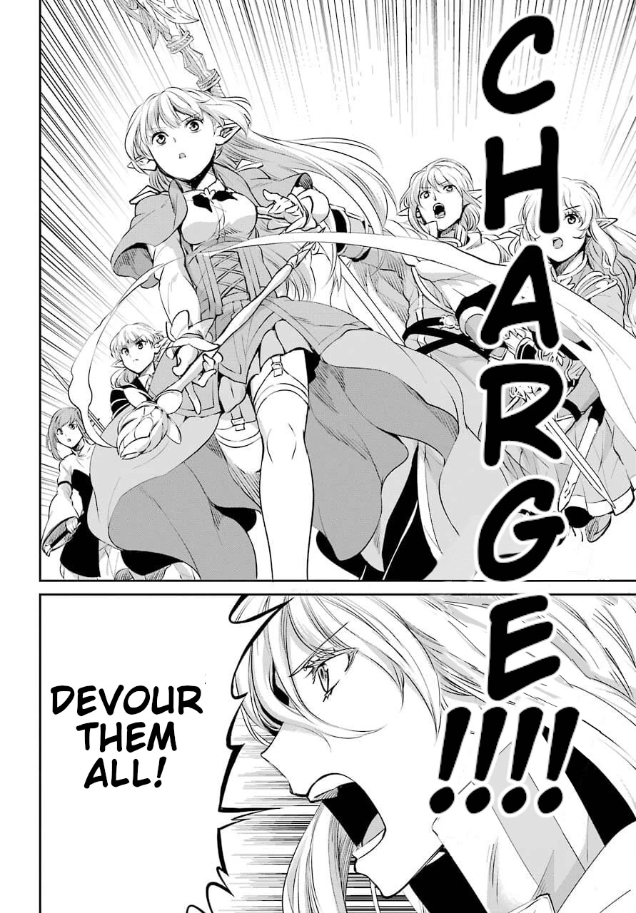 Dungeon ni Deai o Motomeru no wa Machigatte Iru Darou ka Gaiden - Sword Oratoria chapter 88 page 24