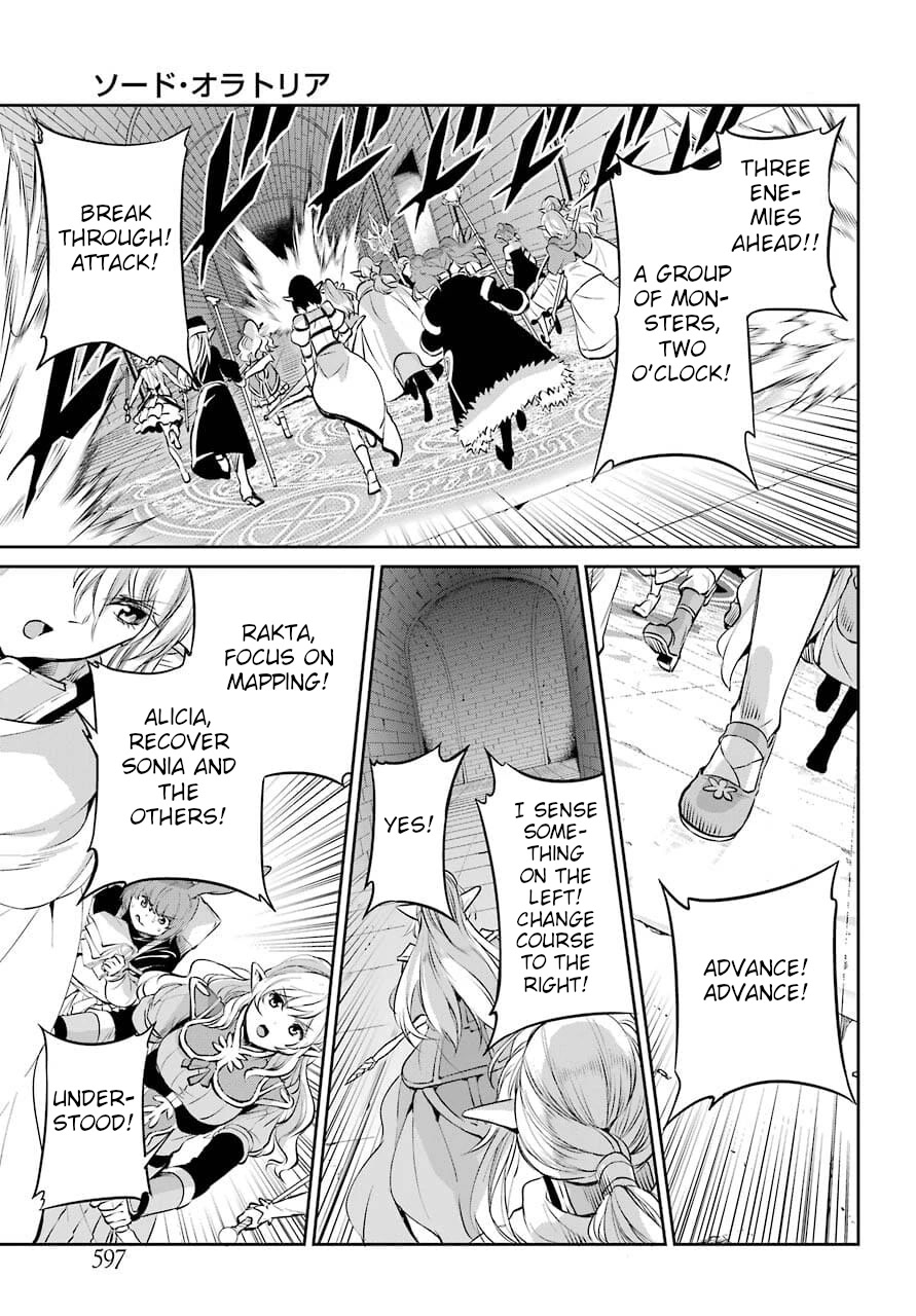 Dungeon ni Deai o Motomeru no wa Machigatte Iru Darou ka Gaiden - Sword Oratoria chapter 88 page 37