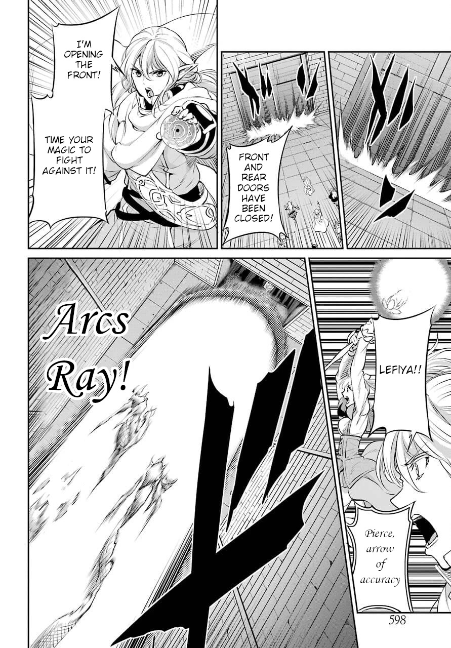 Dungeon ni Deai o Motomeru no wa Machigatte Iru Darou ka Gaiden - Sword Oratoria chapter 88 page 38