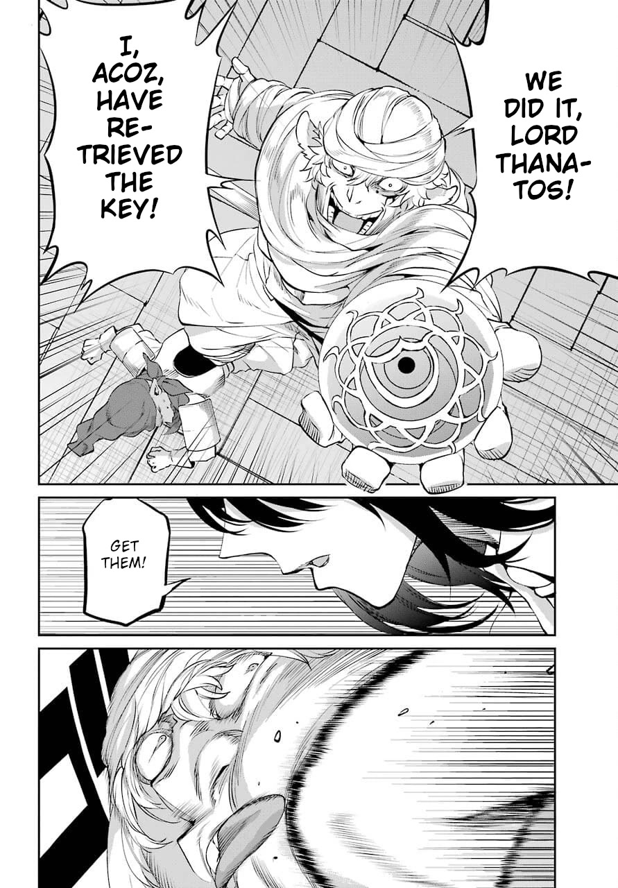 Dungeon ni Deai o Motomeru no wa Machigatte Iru Darou ka Gaiden - Sword Oratoria chapter 88 page 4