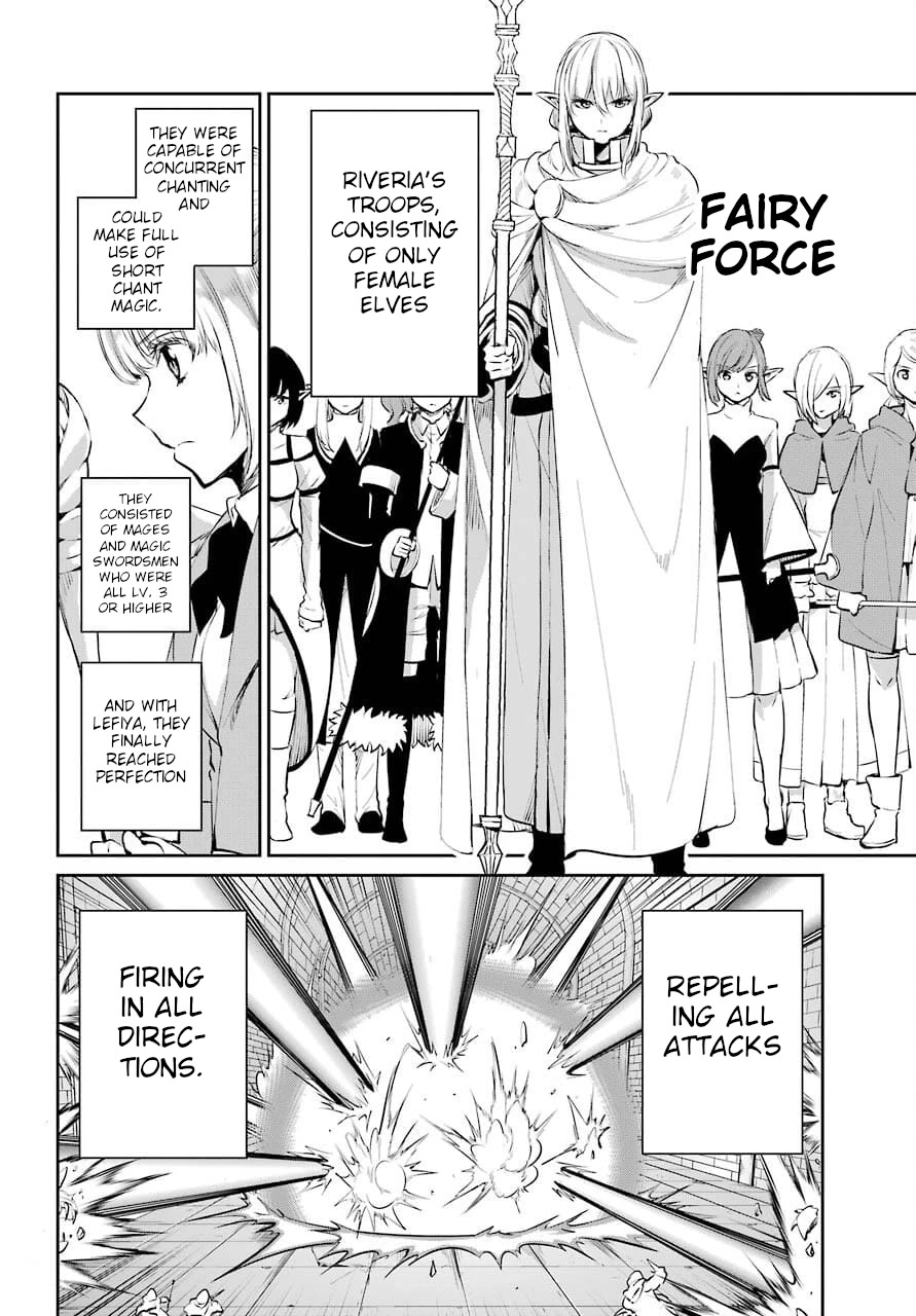 Dungeon ni Deai o Motomeru no wa Machigatte Iru Darou ka Gaiden - Sword Oratoria chapter 88 page 41