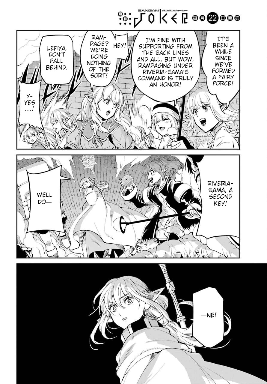 Dungeon ni Deai o Motomeru no wa Machigatte Iru Darou ka Gaiden - Sword Oratoria chapter 88 page 43