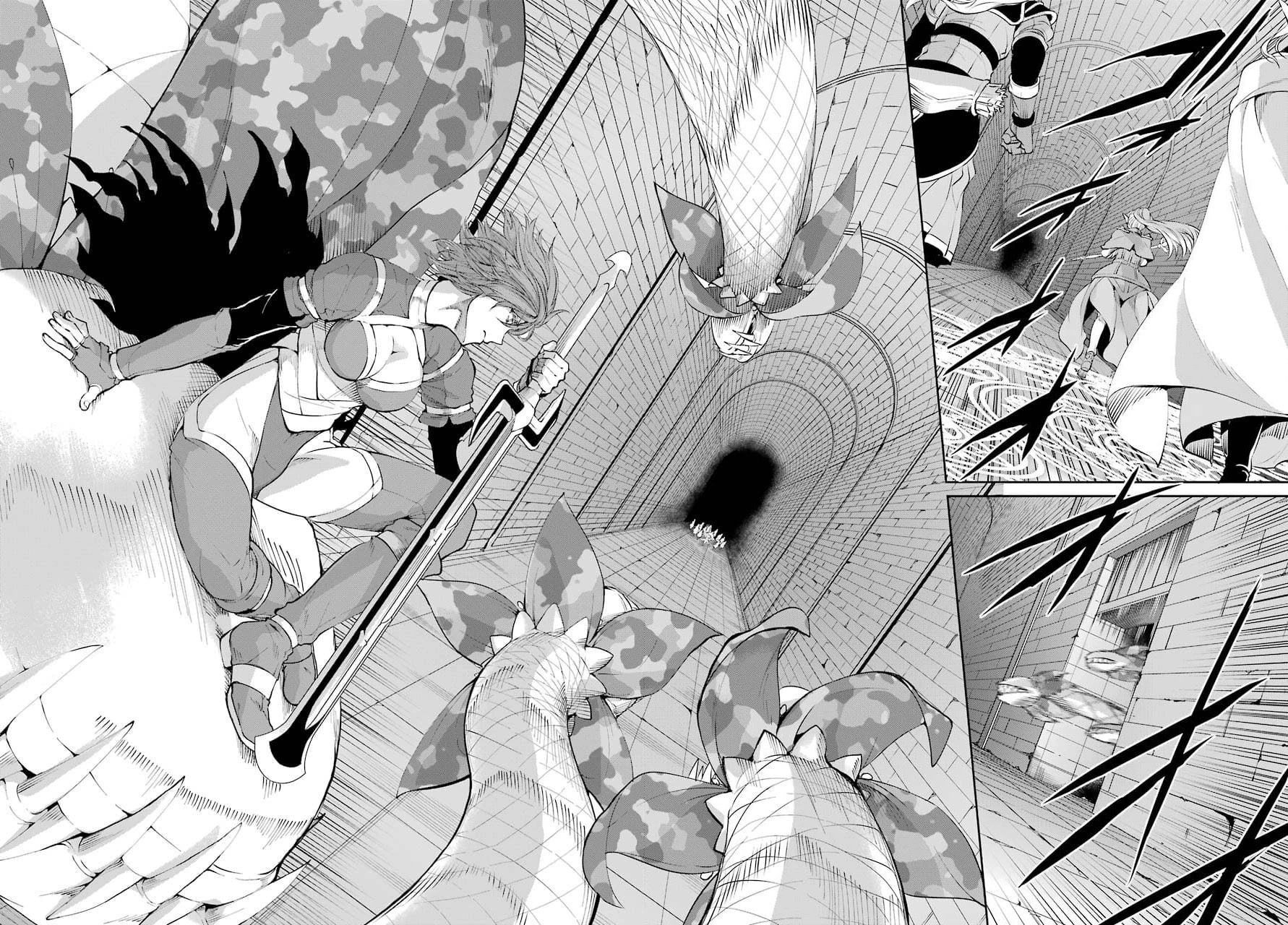 Dungeon ni Deai o Motomeru no wa Machigatte Iru Darou ka Gaiden - Sword Oratoria chapter 88 page 45