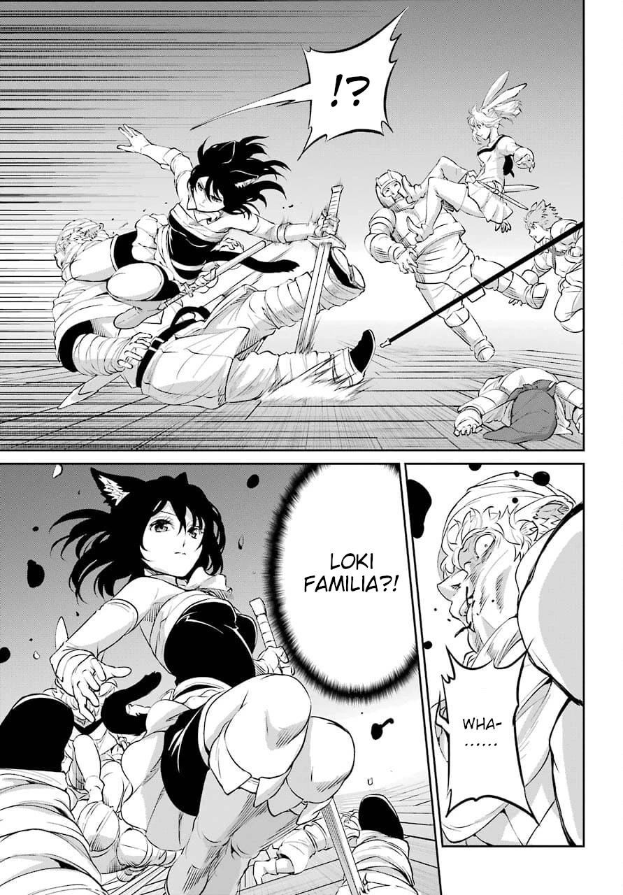 Dungeon ni Deai o Motomeru no wa Machigatte Iru Darou ka Gaiden - Sword Oratoria chapter 88 page 5