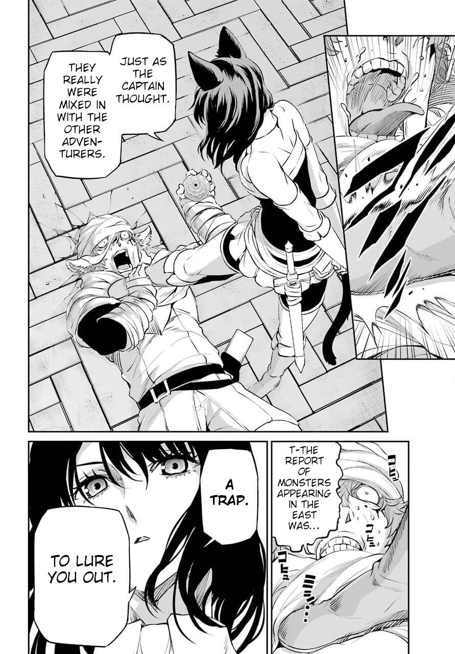 Dungeon ni Deai o Motomeru no wa Machigatte Iru Darou ka Gaiden - Sword Oratoria chapter 88 page 6