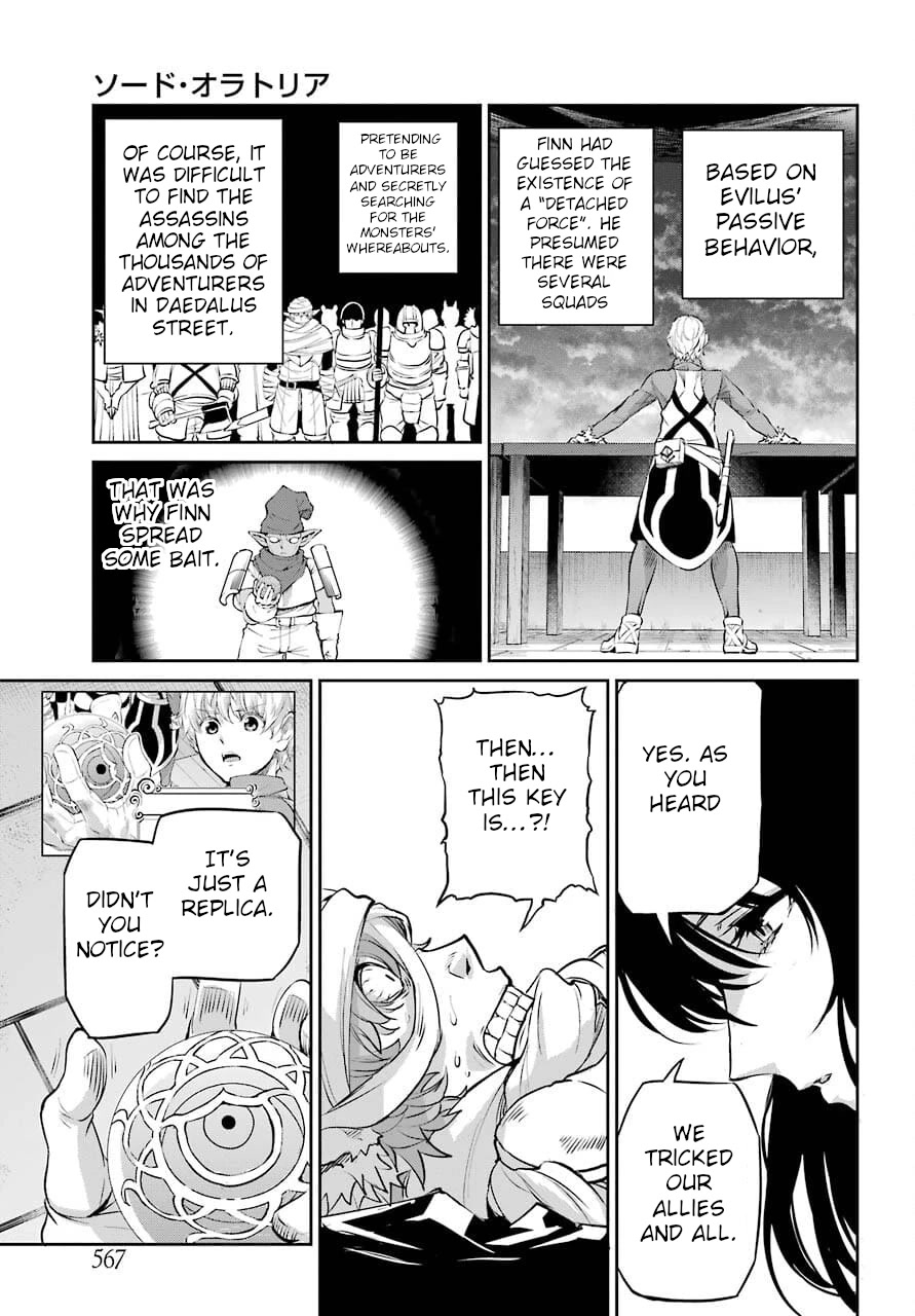 Dungeon ni Deai o Motomeru no wa Machigatte Iru Darou ka Gaiden - Sword Oratoria chapter 88 page 7