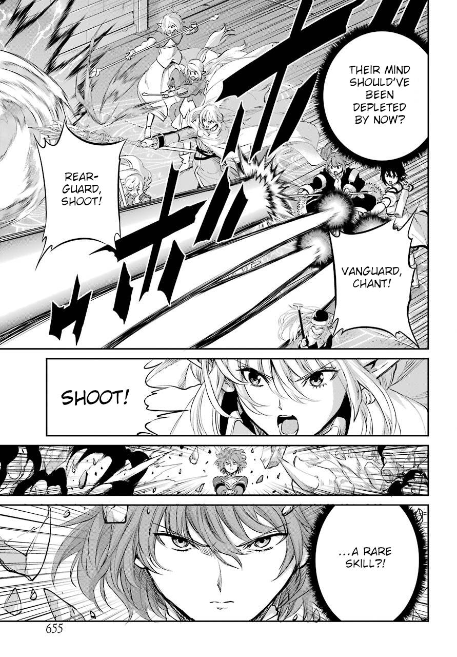 Dungeon ni Deai o Motomeru no wa Machigatte Iru Darou ka Gaiden - Sword Oratoria chapter 89 page 11