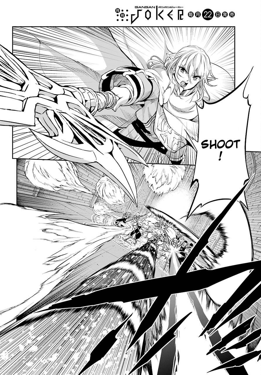 Dungeon ni Deai o Motomeru no wa Machigatte Iru Darou ka Gaiden - Sword Oratoria chapter 89 page 2