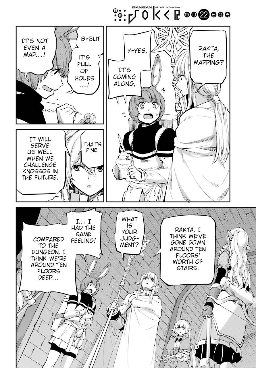 Dungeon ni Deai o Motomeru no wa Machigatte Iru Darou ka Gaiden - Sword Oratoria chapter 89 page 20
