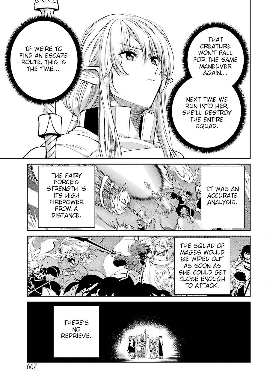 Dungeon ni Deai o Motomeru no wa Machigatte Iru Darou ka Gaiden - Sword Oratoria chapter 89 page 21