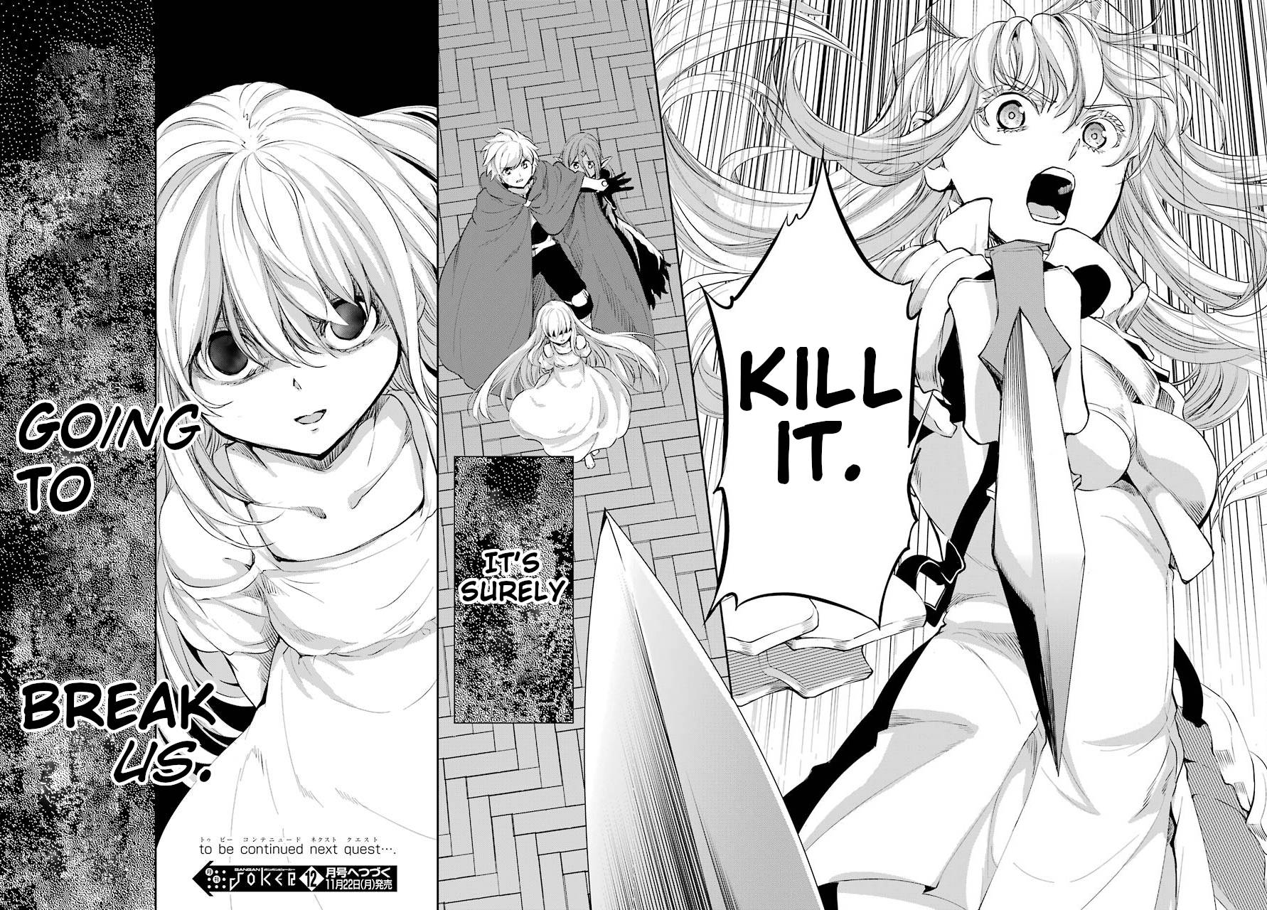 Dungeon ni Deai o Motomeru no wa Machigatte Iru Darou ka Gaiden - Sword Oratoria chapter 89 page 42