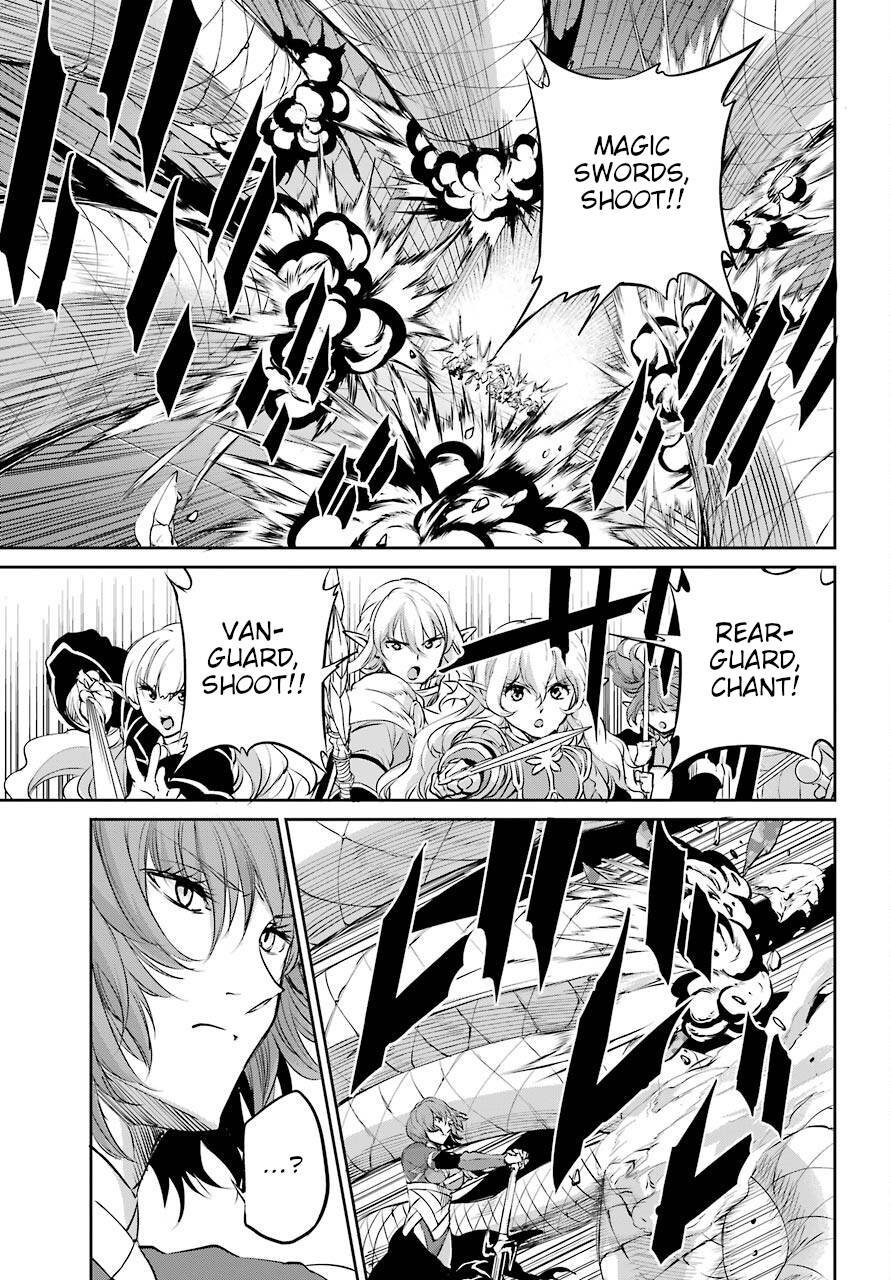 Dungeon ni Deai o Motomeru no wa Machigatte Iru Darou ka Gaiden - Sword Oratoria chapter 89 page 5