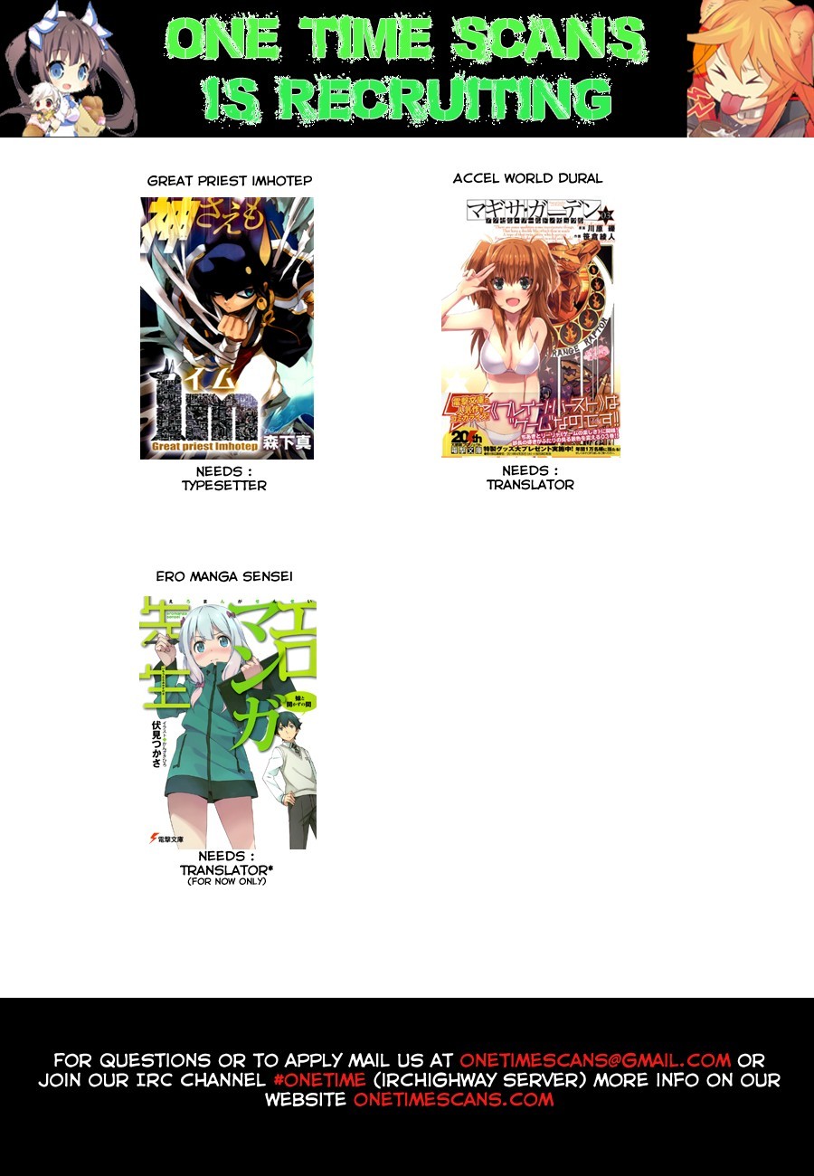 Dungeon ni Deai o Motomeru no wa Machigatte Iru Darou ka Gaiden - Sword Oratoria chapter 9 page 1