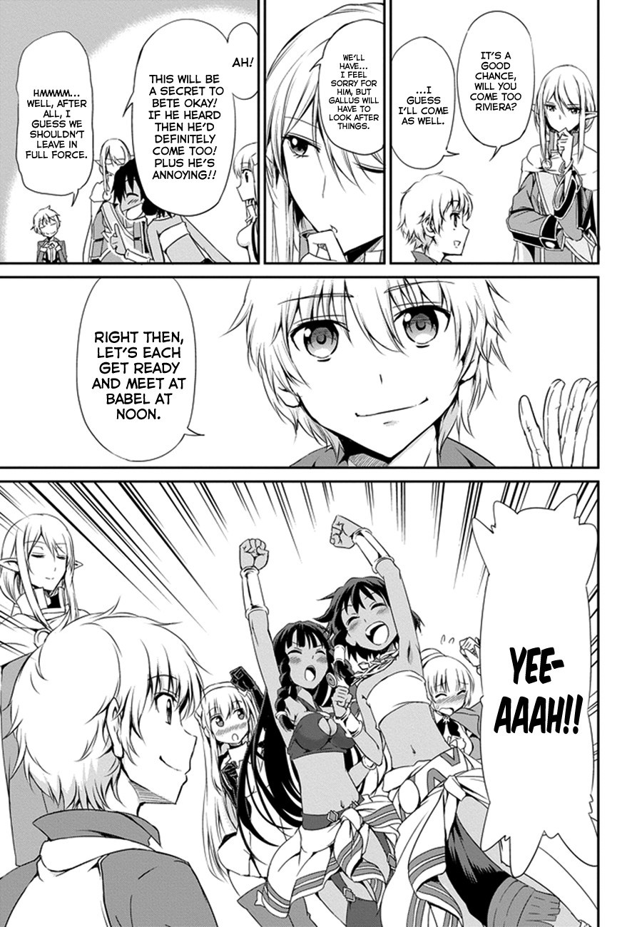 Dungeon ni Deai o Motomeru no wa Machigatte Iru Darou ka Gaiden - Sword Oratoria chapter 9 page 16