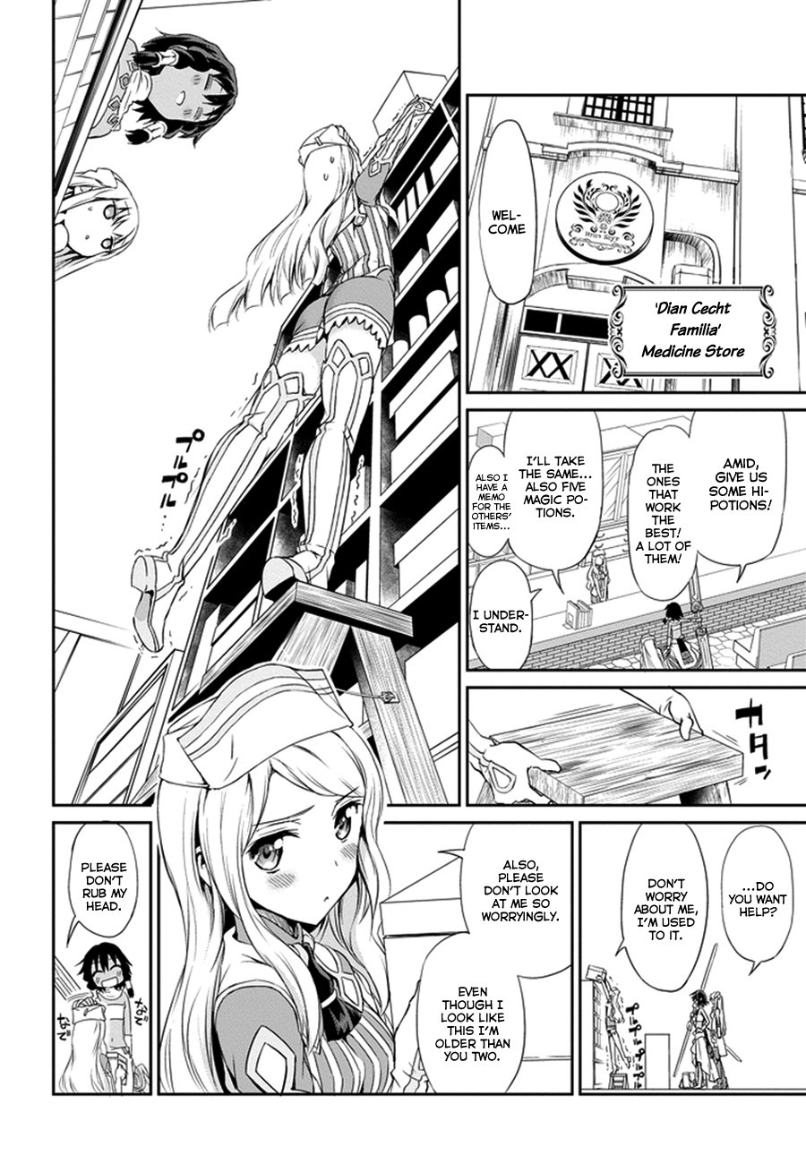 Dungeon ni Deai o Motomeru no wa Machigatte Iru Darou ka Gaiden - Sword Oratoria chapter 9 page 17