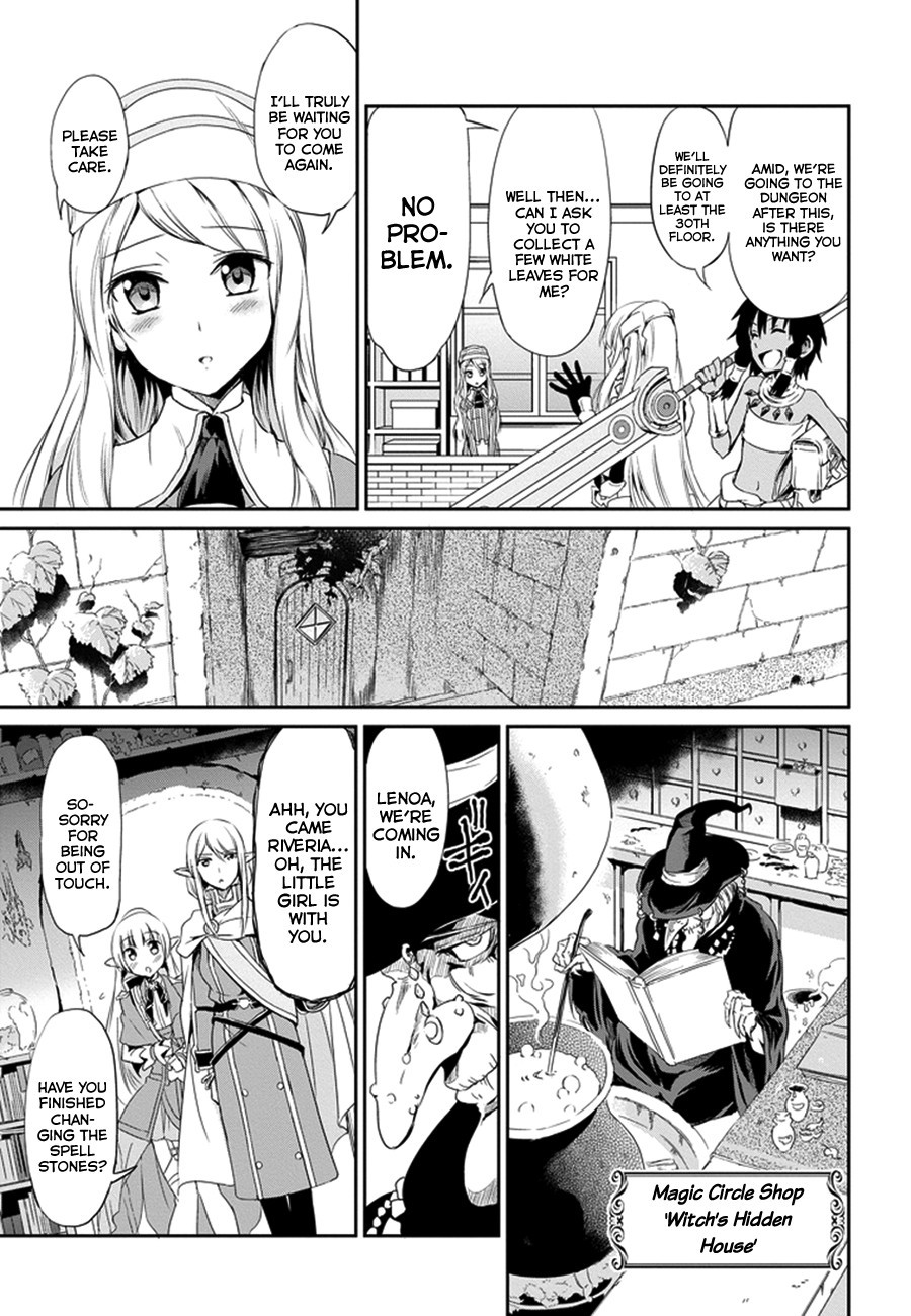 Dungeon ni Deai o Motomeru no wa Machigatte Iru Darou ka Gaiden - Sword Oratoria chapter 9 page 18