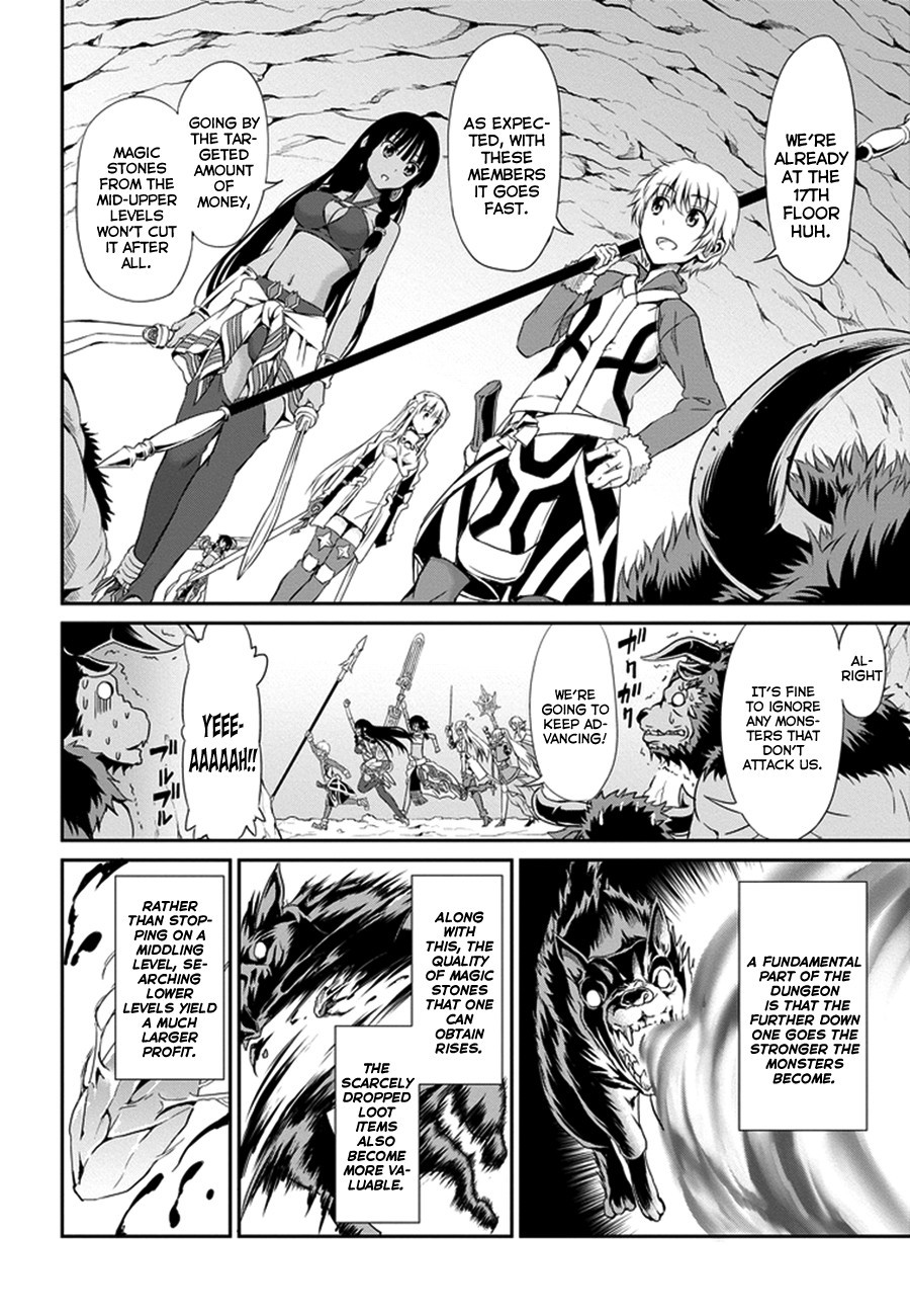 Dungeon ni Deai o Motomeru no wa Machigatte Iru Darou ka Gaiden - Sword Oratoria chapter 9 page 27