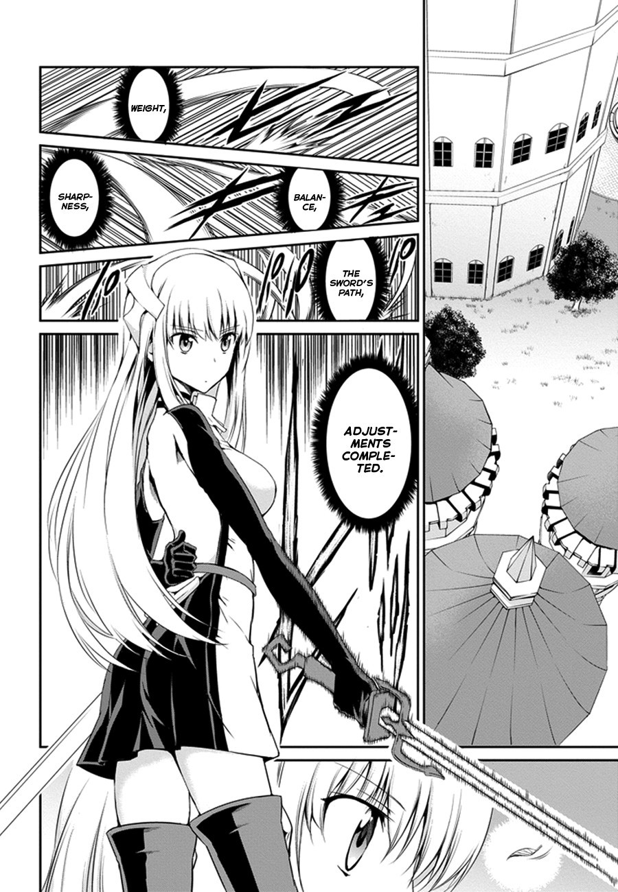 Dungeon ni Deai o Motomeru no wa Machigatte Iru Darou ka Gaiden - Sword Oratoria chapter 9 page 3