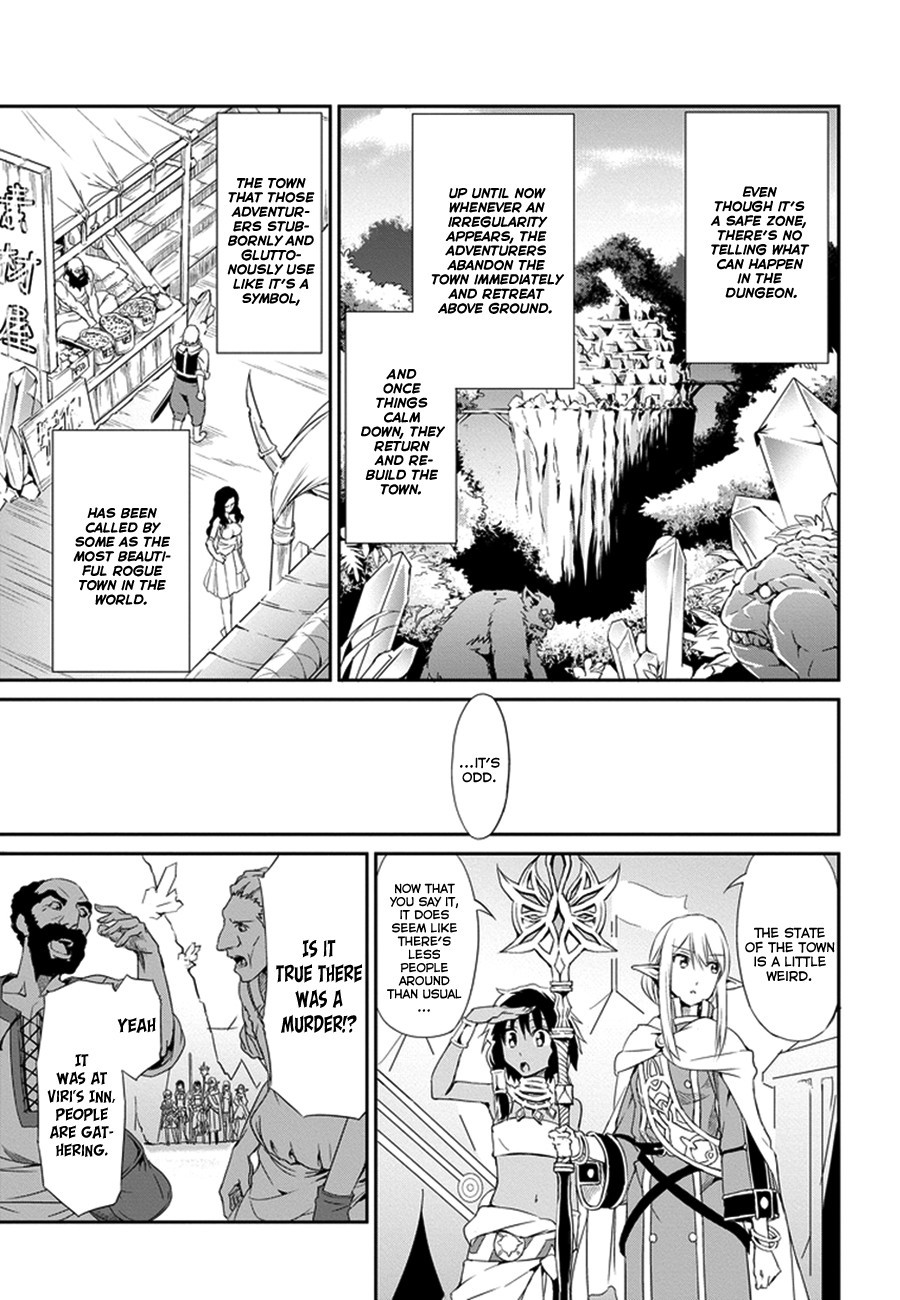 Dungeon ni Deai o Motomeru no wa Machigatte Iru Darou ka Gaiden - Sword Oratoria chapter 9 page 31